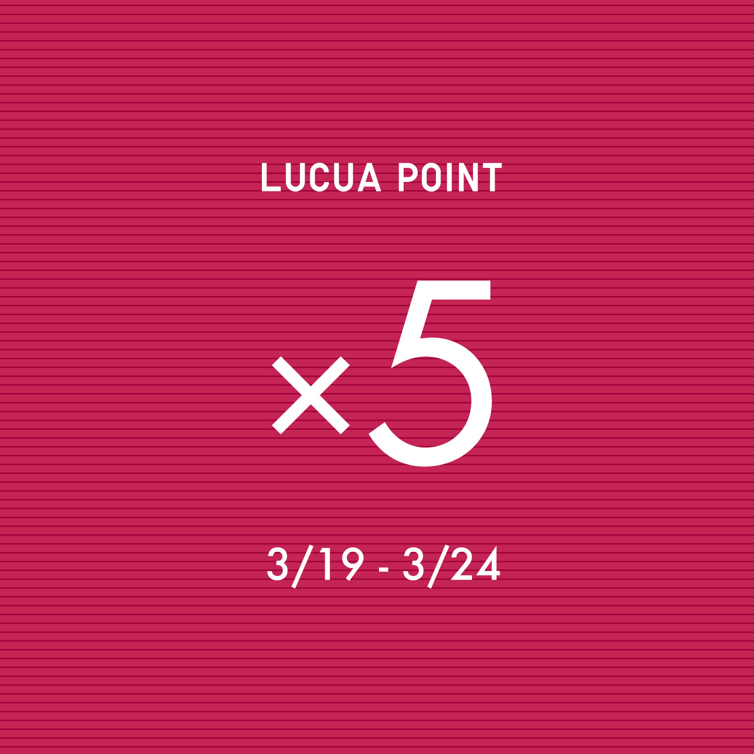 Lucuaメンバーズカード5倍ポイントアップキャンペーンのお知らせ United Tokyo Online Store