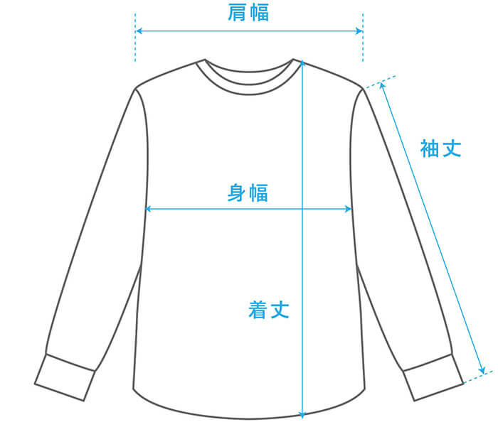 サイズガイド | 公式オンラインストア - TOKYO BASE CO., LTD