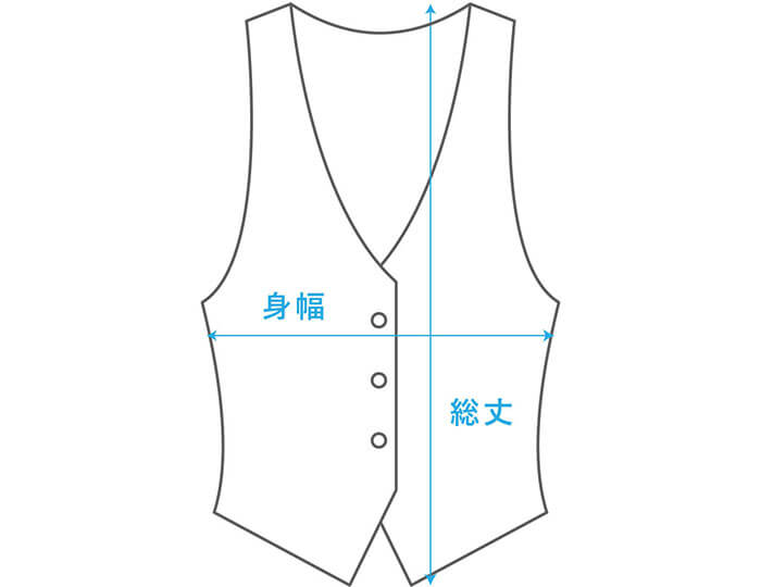 ベスト