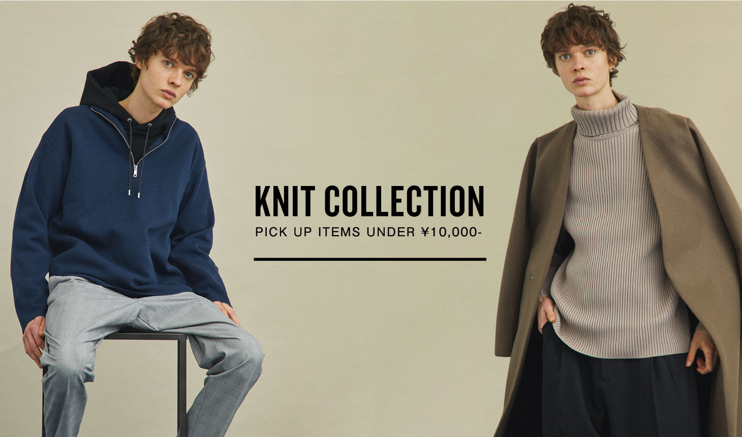 KNIT COLLECTION / UNITED TOKYO｜UNITED TOKYO ONLINE STORE