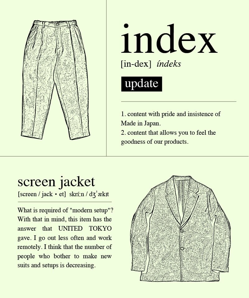 INDEX -MADE IN JAPAN-｜UNITED TOKYO ONLINE STORE