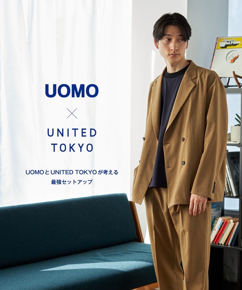 公式の限定商品 united ユナイテッドトウキョウ　セットアップ tokyo テーラードジャケット
