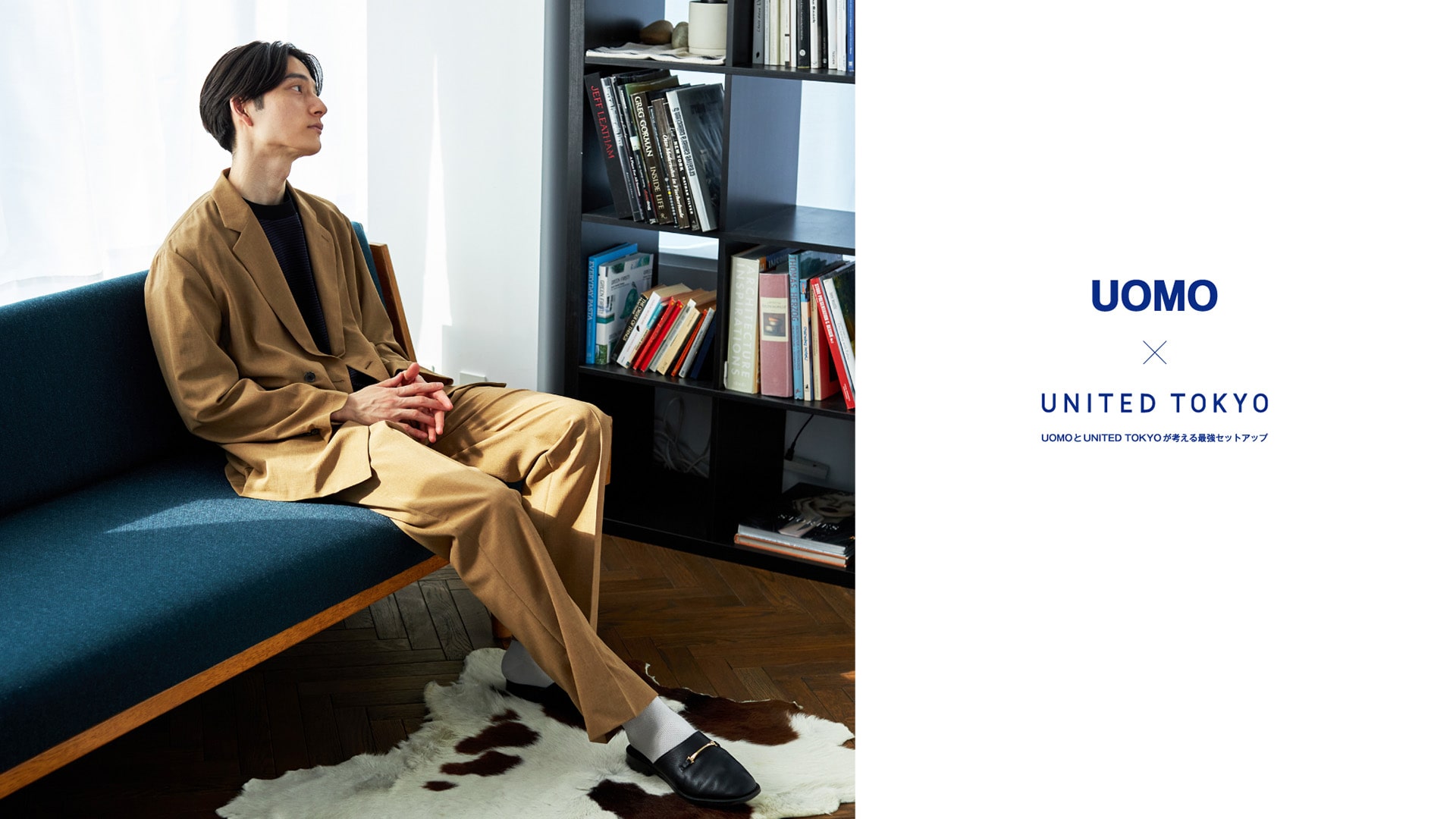 新品超特価】 UNITED TOKYO - UOMO別注 UNITED TOKYO リネンライク