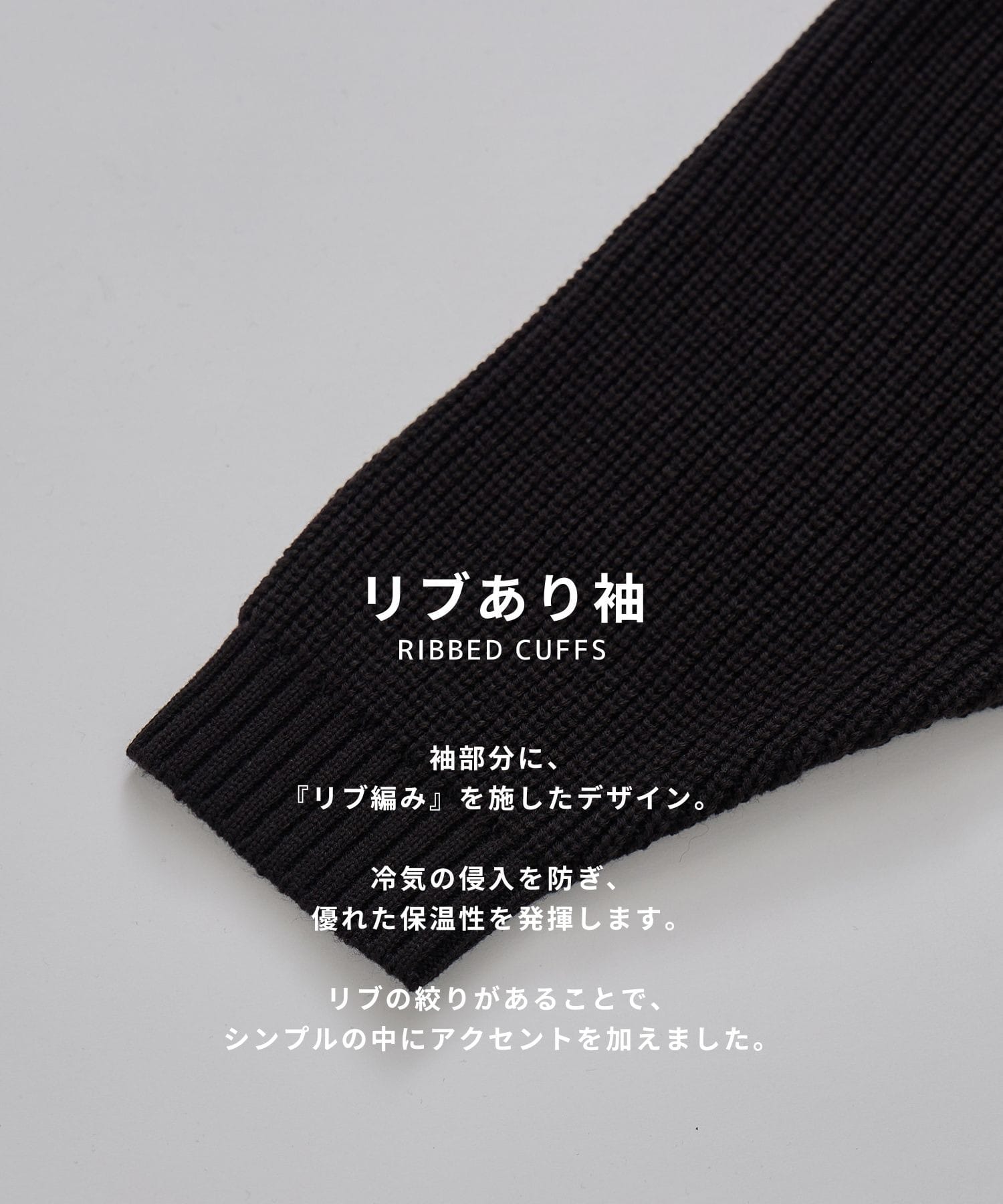【トレンド/WEB限定】ドロストオーバータートル