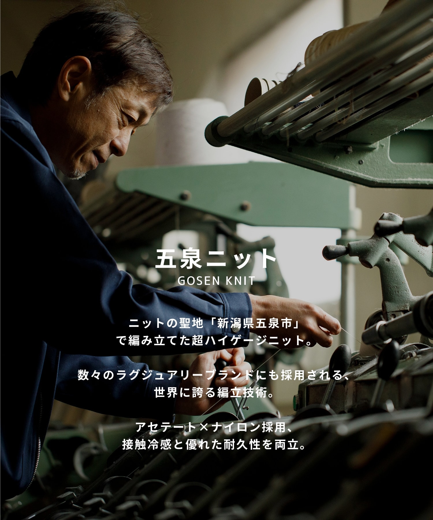 18G サーブルストレッチポロニットTEE