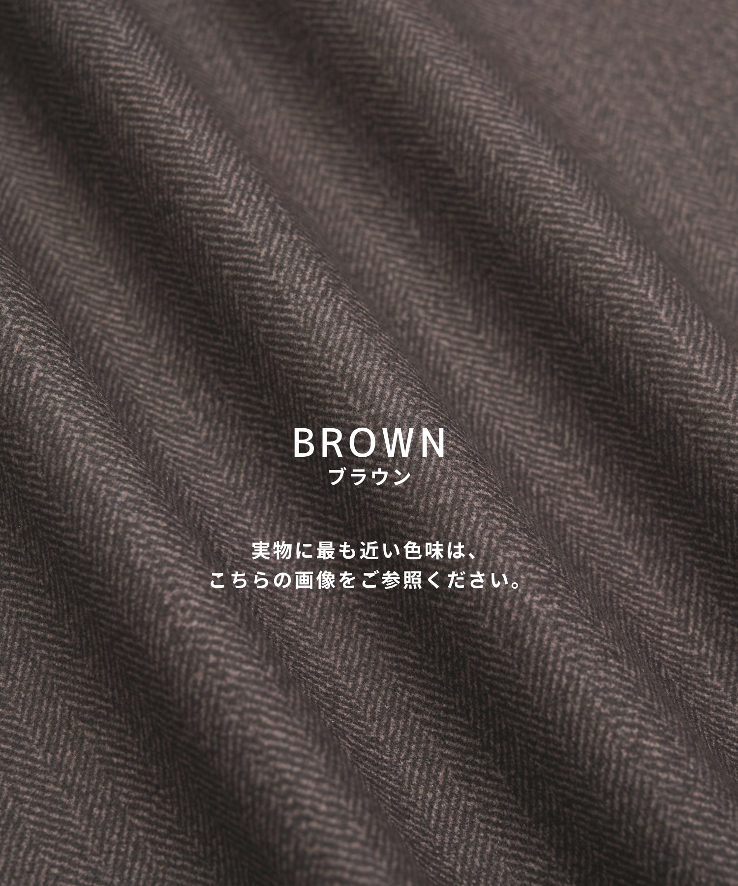 〈WEB限定｜残りわずか｜再入荷なし〉＋3.6℃ダウンファブリックL/Sシャツ