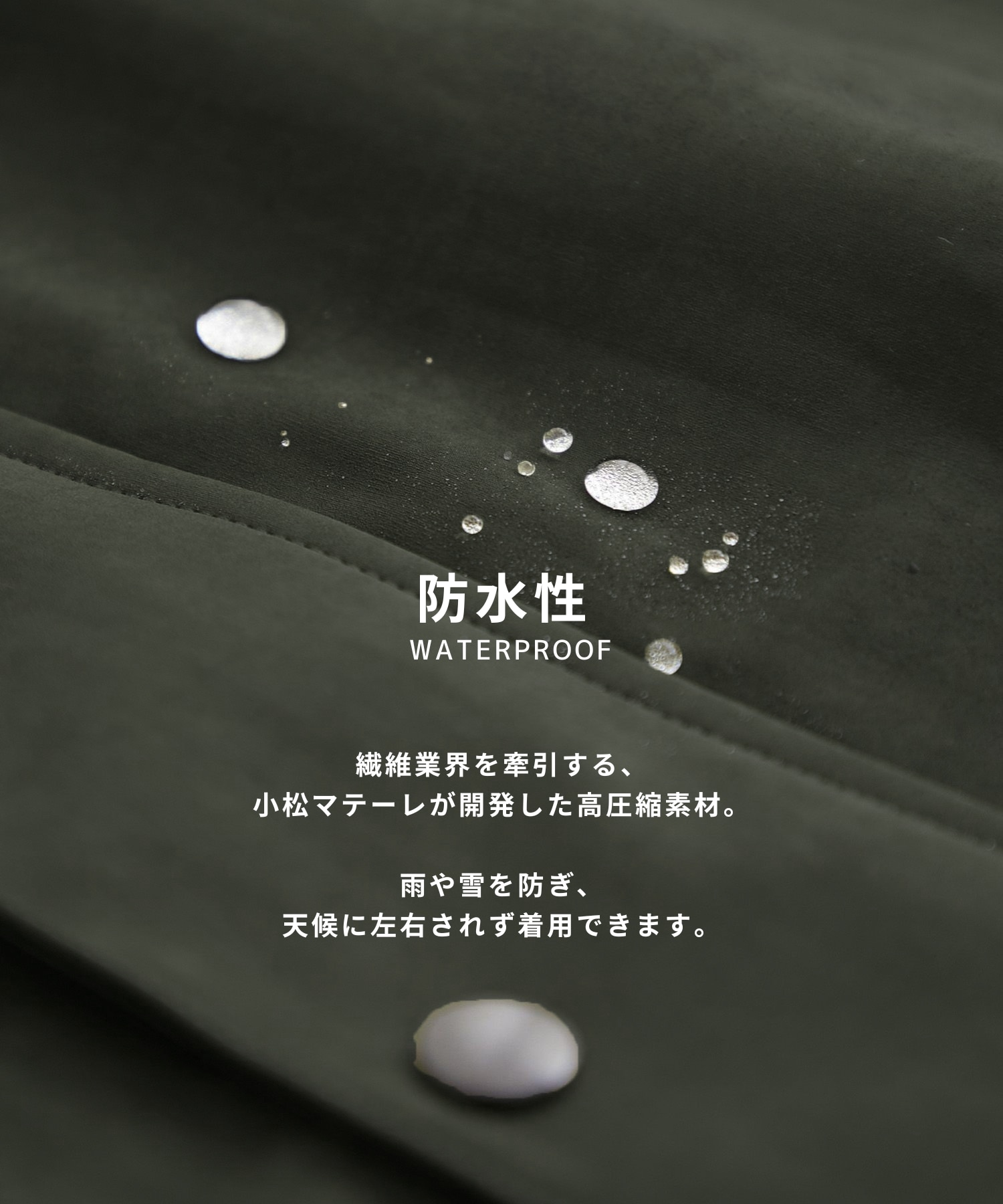 DOLPHIN ハンティングブルゾン