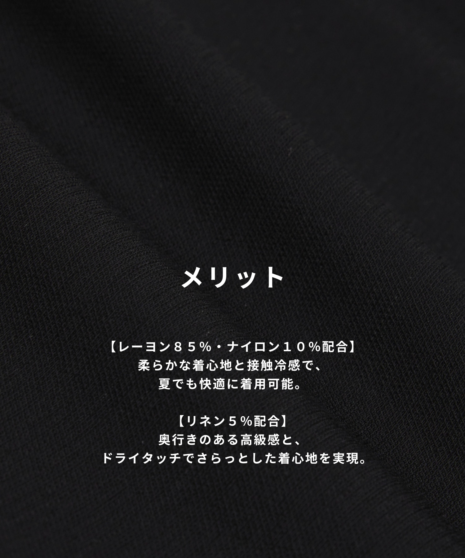 〈再入荷なし〉TWEED COLLER ロングスリーブシャツ