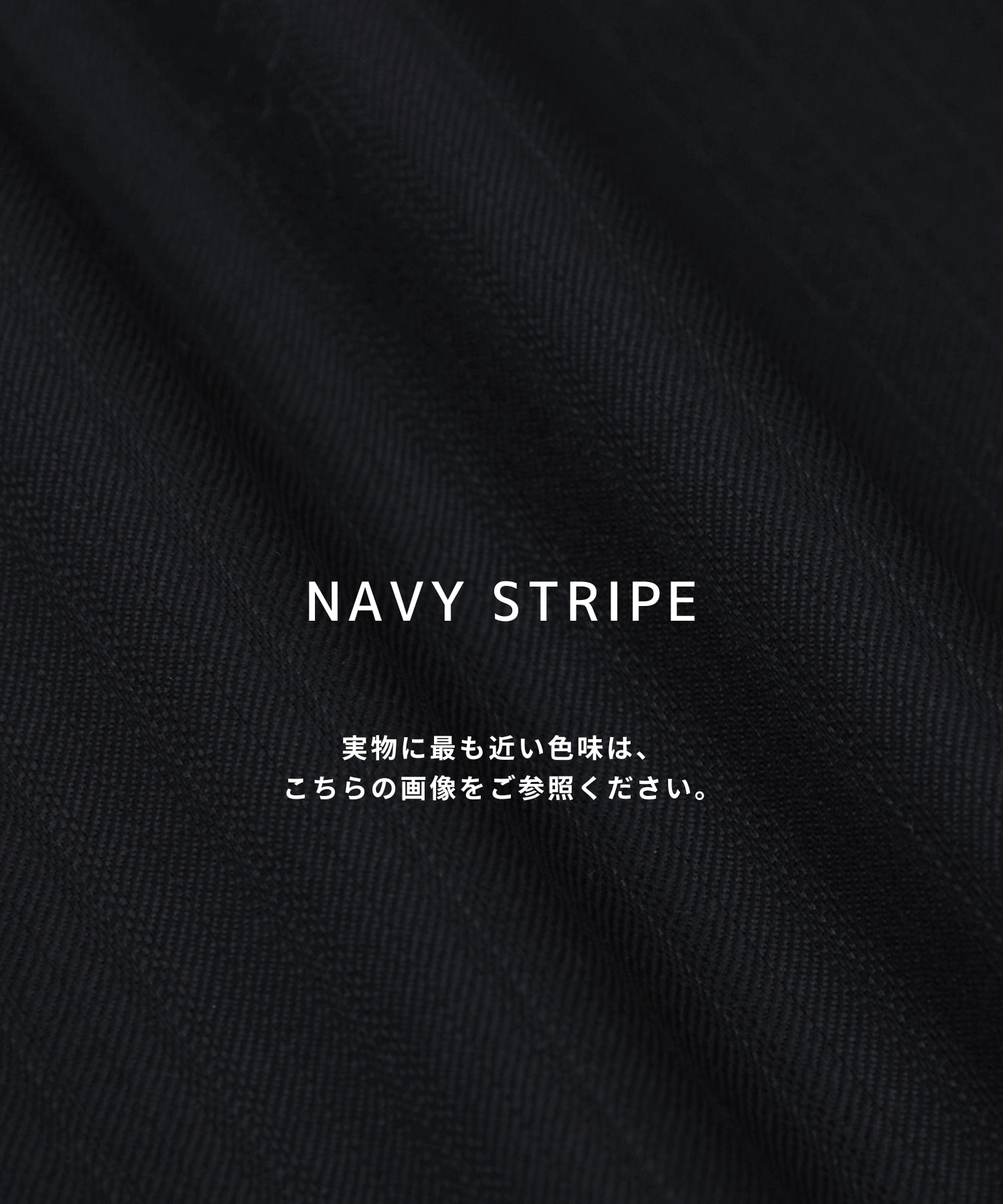 〈2026SS〉RWS CHUBUT WOOL バルーンスラックス