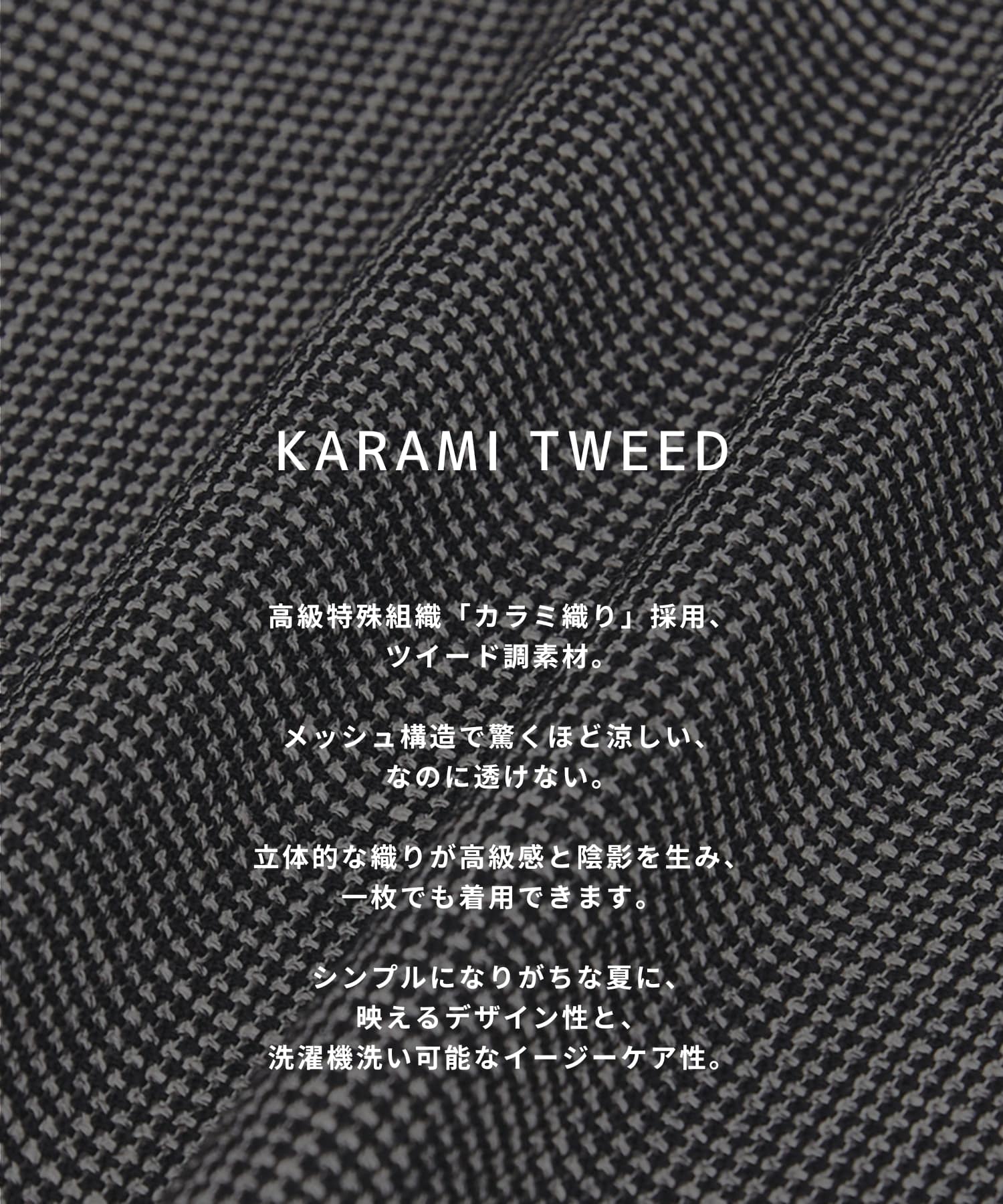 カラミツイード ショートスリーブシャツ