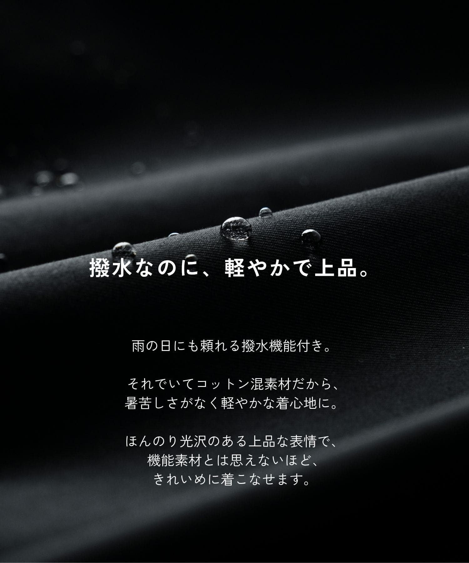 ゴムタックギャザーブルゾン