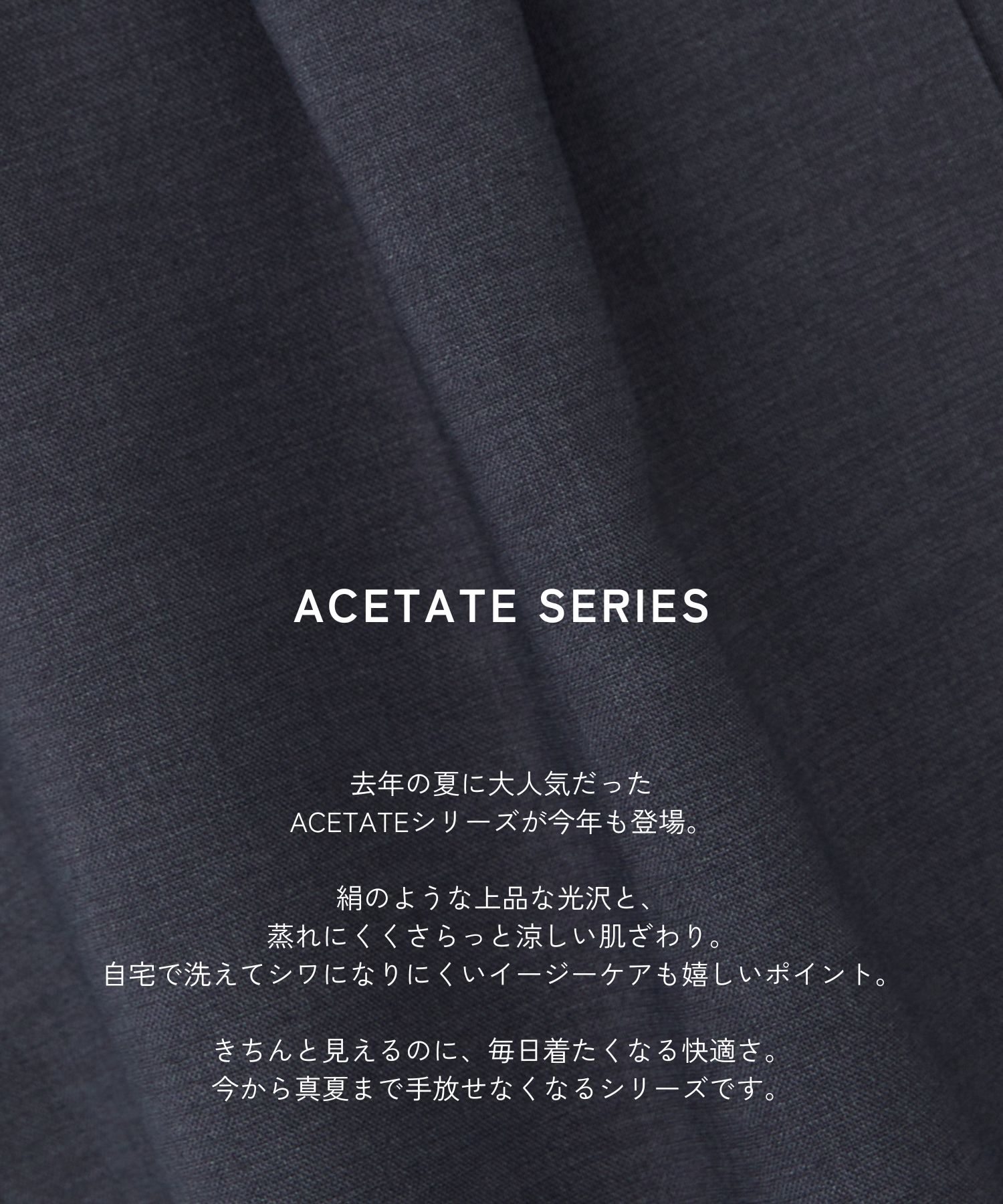ACETATEメタルドットタイブラウス