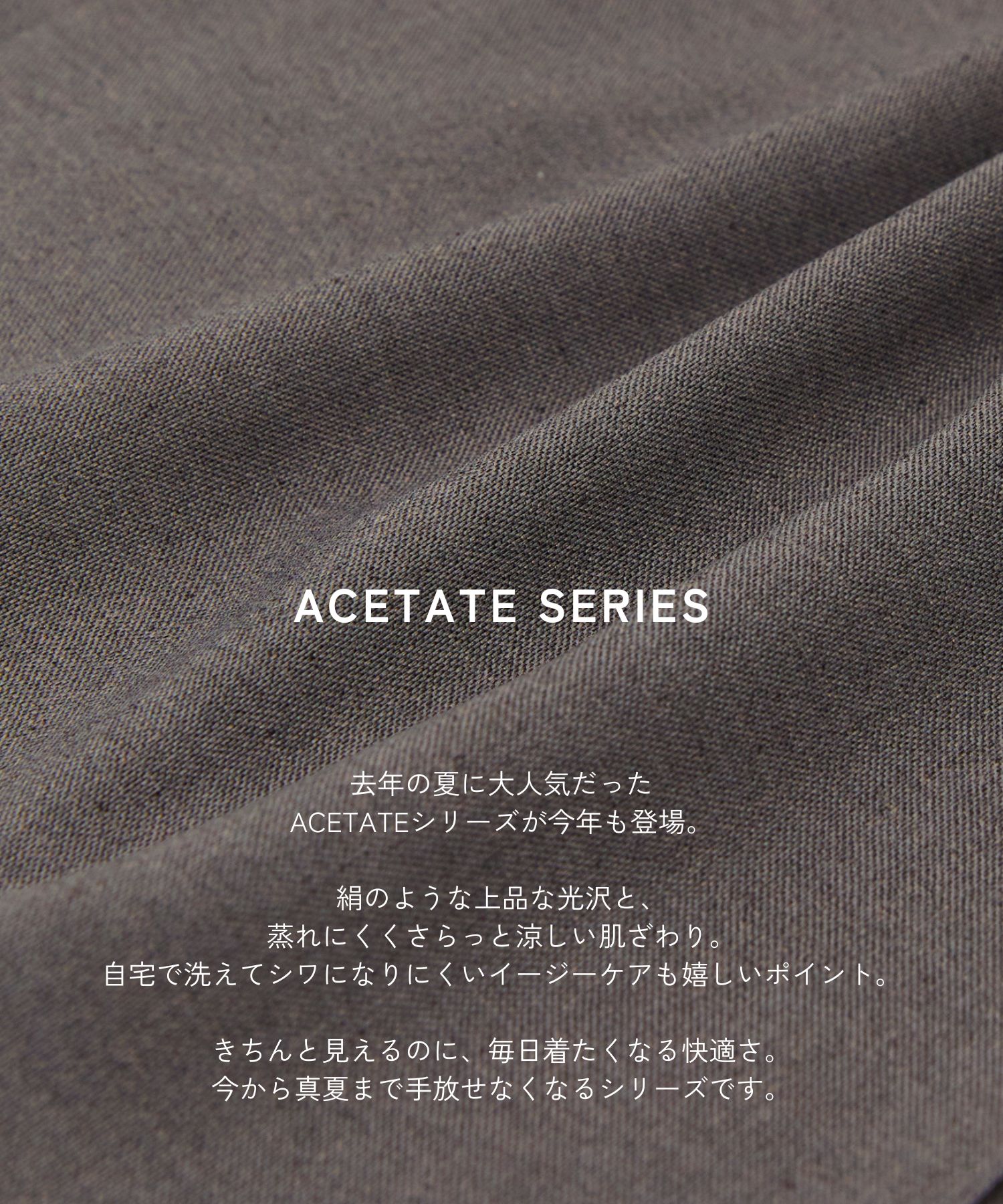 ACETATEメタルドットタイブラウス