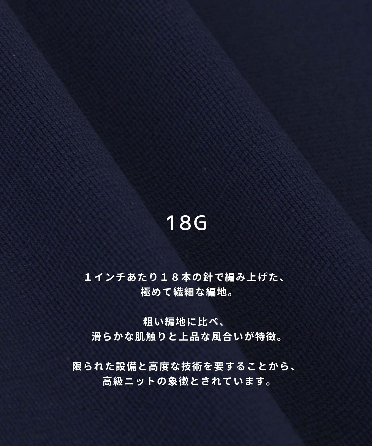 18G サーブルストレッチポロニットTEE