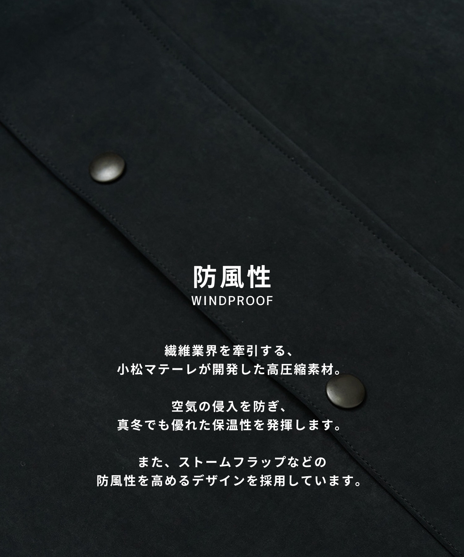 DOLPHIN ハンティングブルゾン