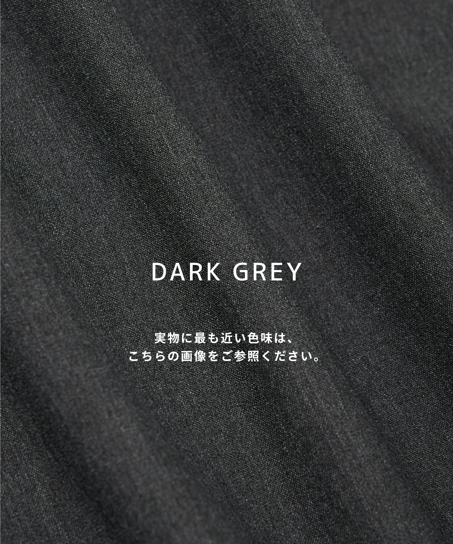 アウトラストロングスリーブシャツ