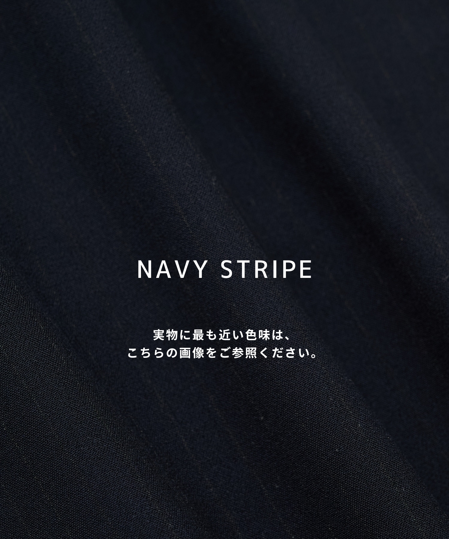 アウトラストロングスリーブシャツ