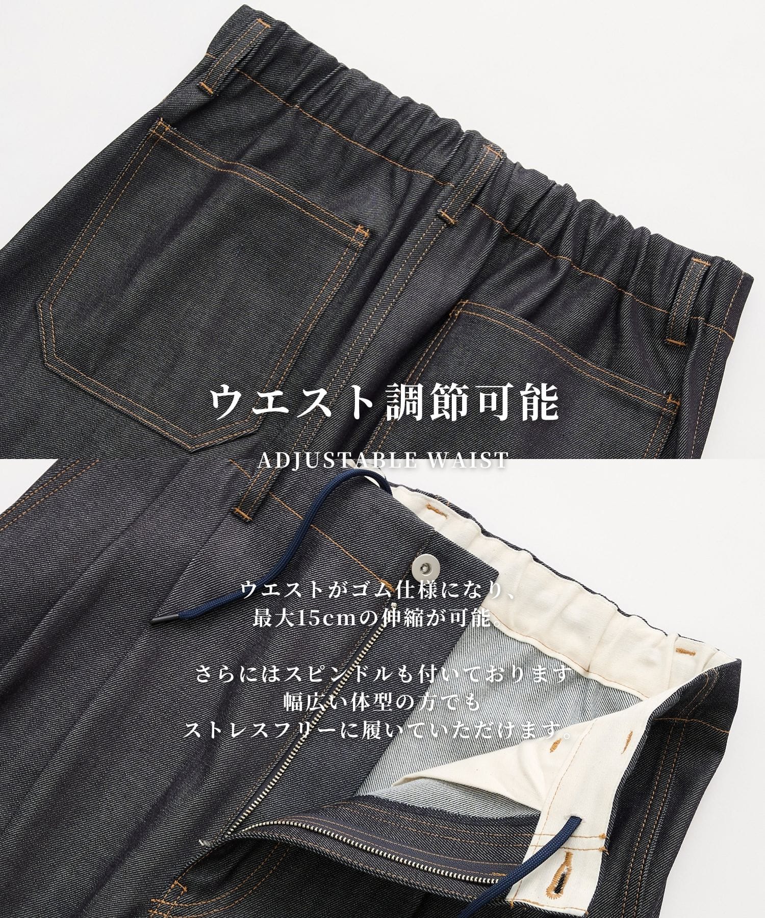 SUPIMA DENIM バギーパンツ