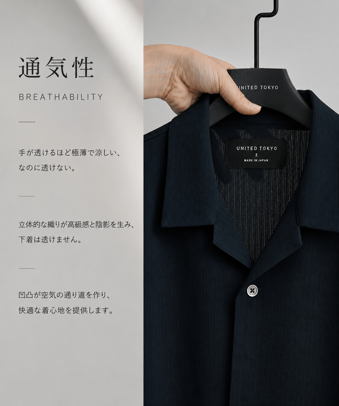 COLD DRY PLEATS オープンカラーシャツ(1 OFF WHITE): : メンズ