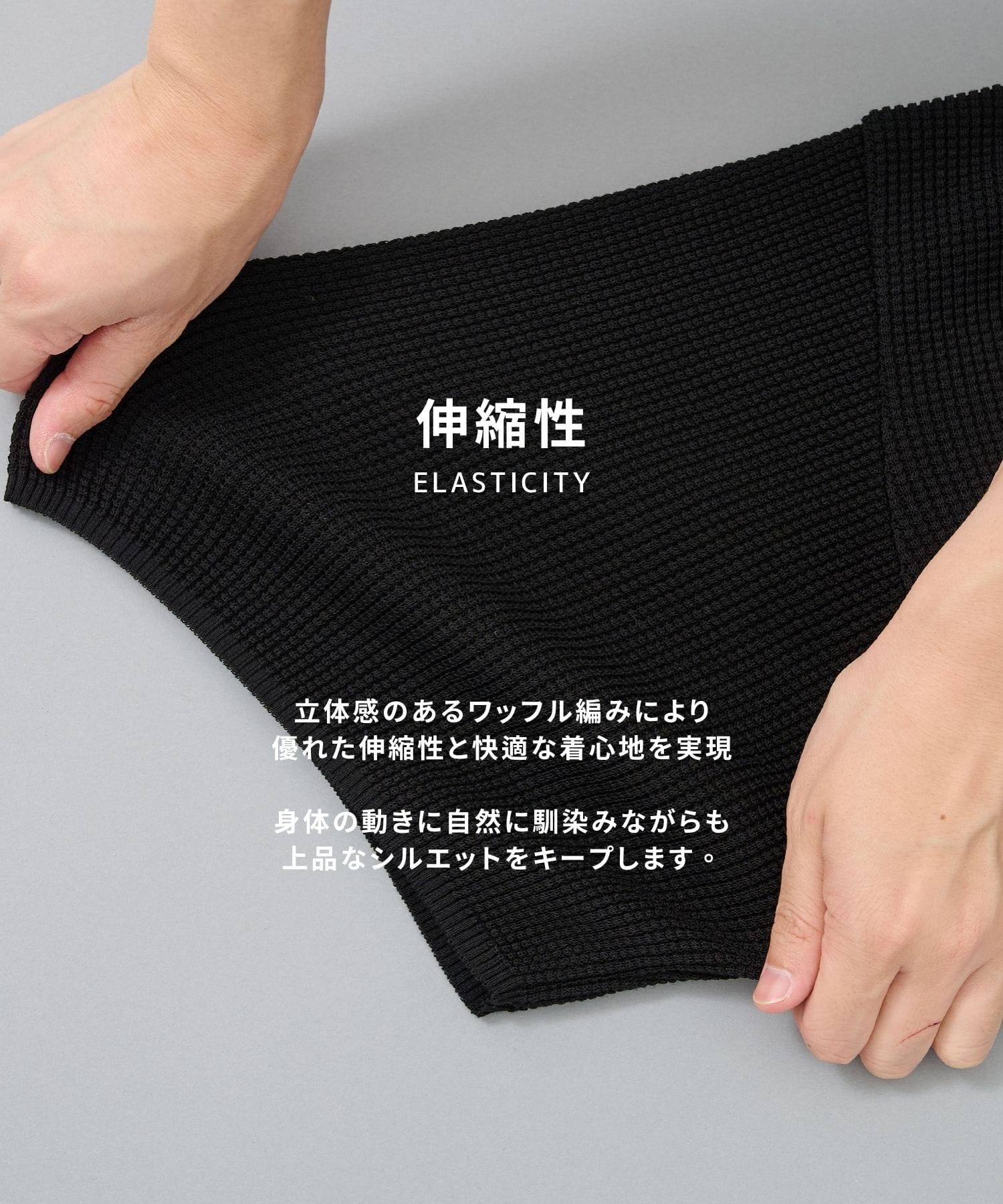 18Gコンパクトコットン ワッフルヘンリーTシャツ