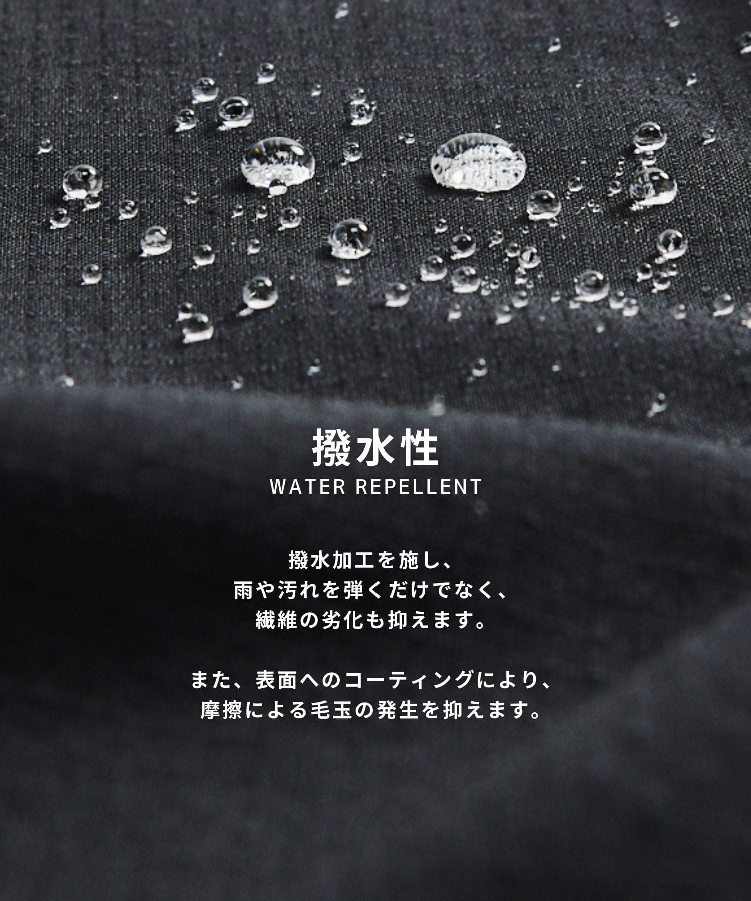WOOL NYLON RIPSTOP ロングスリーブシャツ