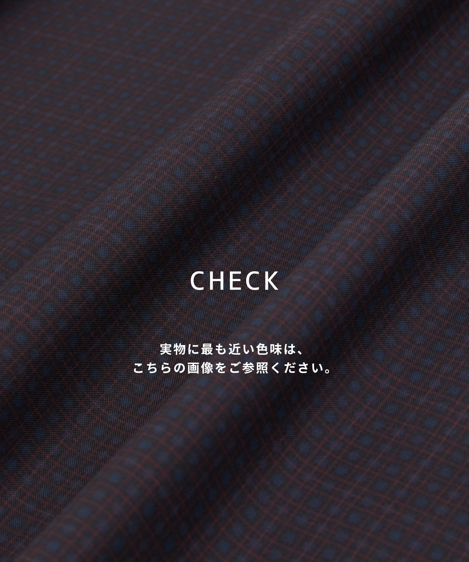 〈WEB限定〉DRY RAYON リラックスシャツ