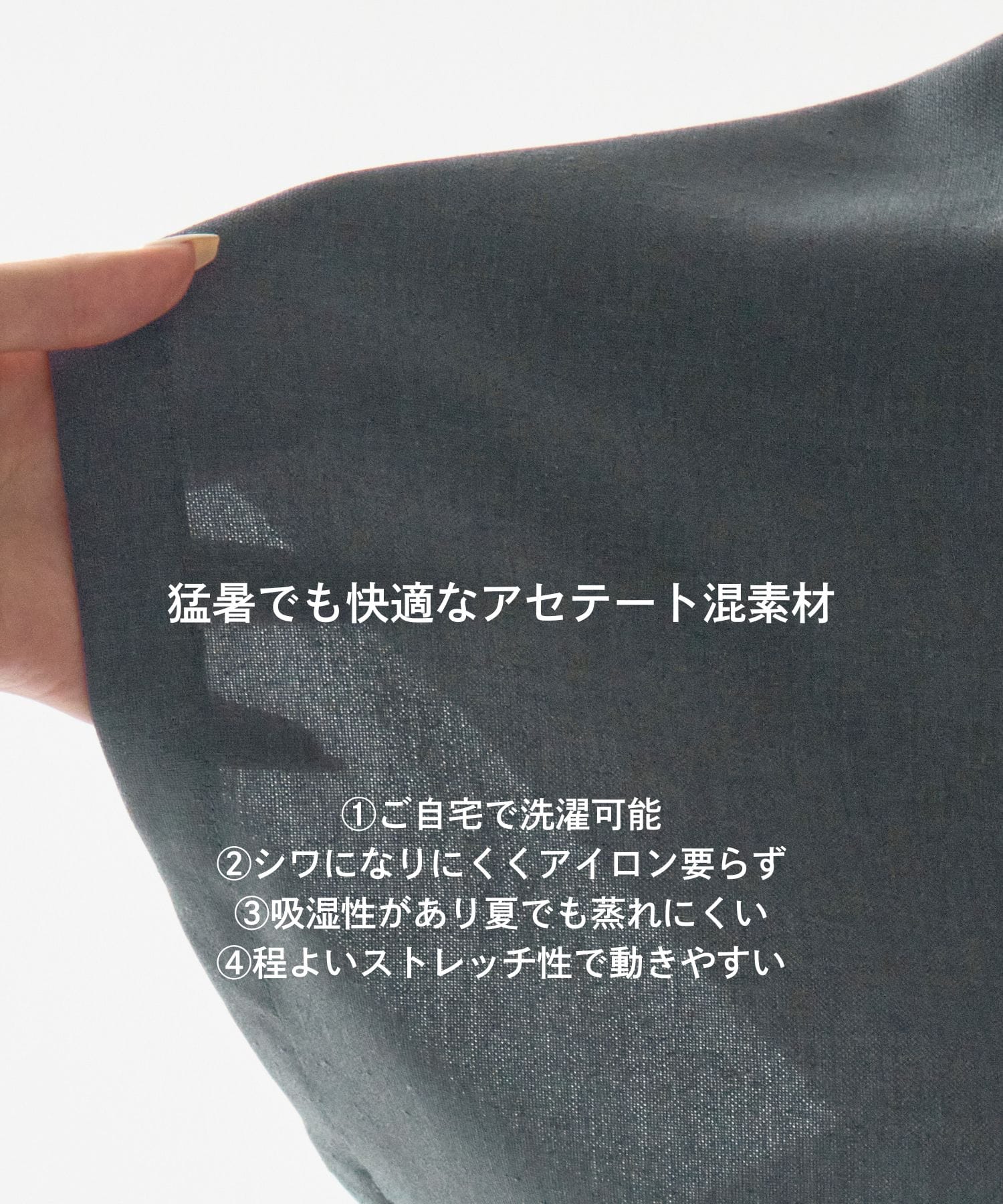 ACETATEスクエアスリーブブラウス