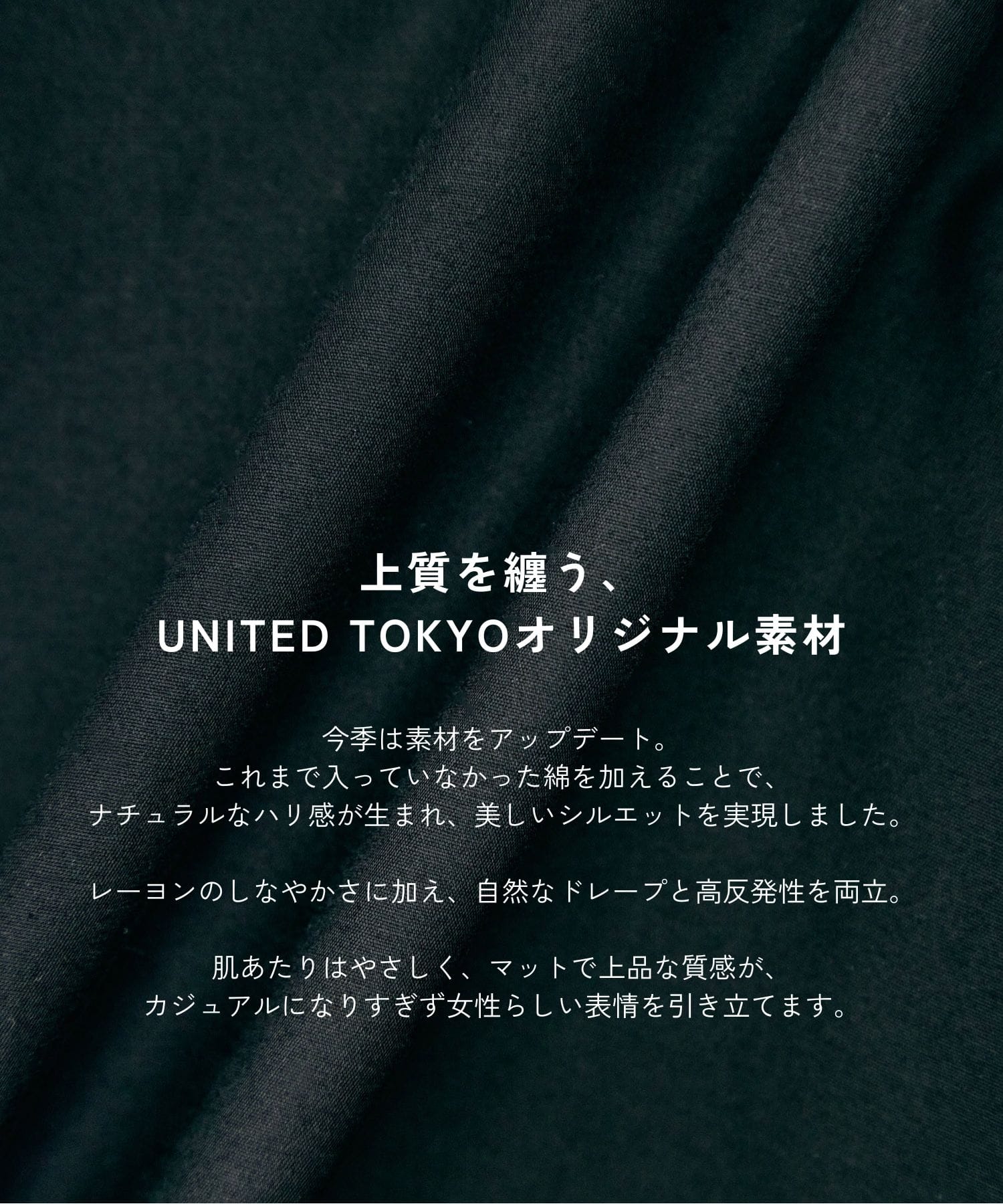 〈残りわずか〉ジップアップブルゾンジャケット