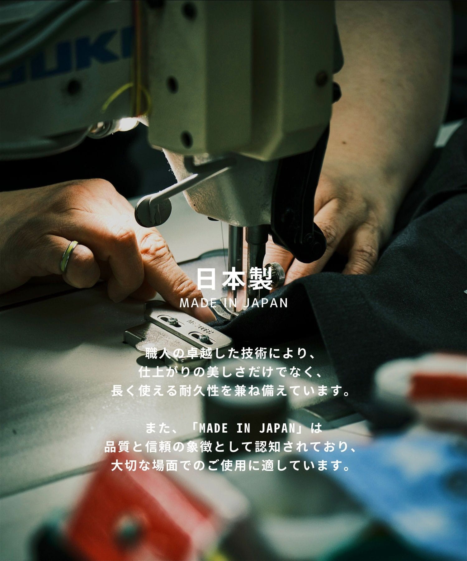 【WEB限定 先行予約】アウトラスト ベーシック ジャケット