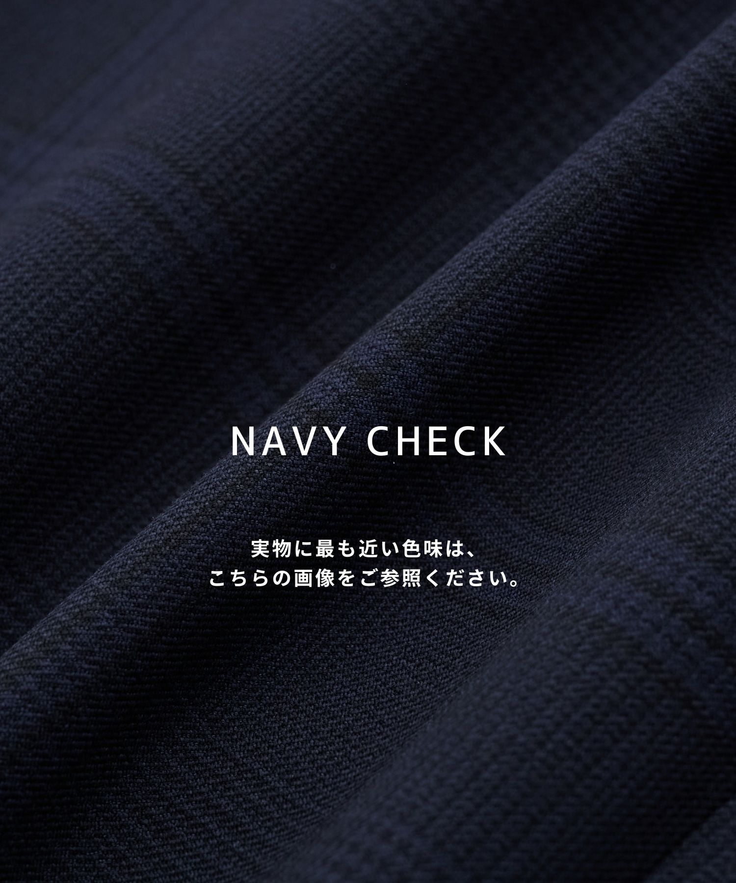 アウトラスト 2タックスラックス