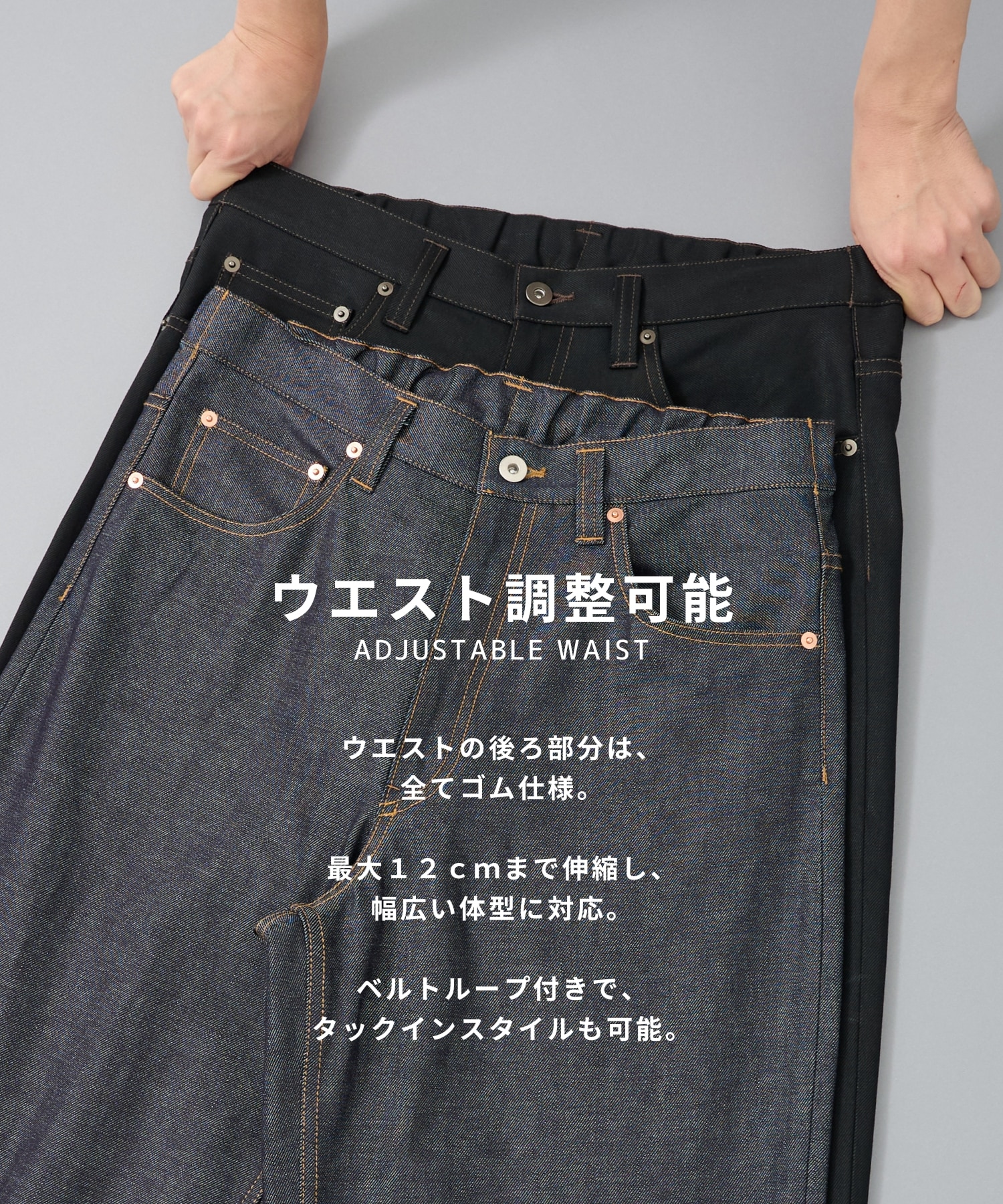 〈残りわずか｜再入荷なし〉SUPIMA DENIM ストレートセミフレアパンツ