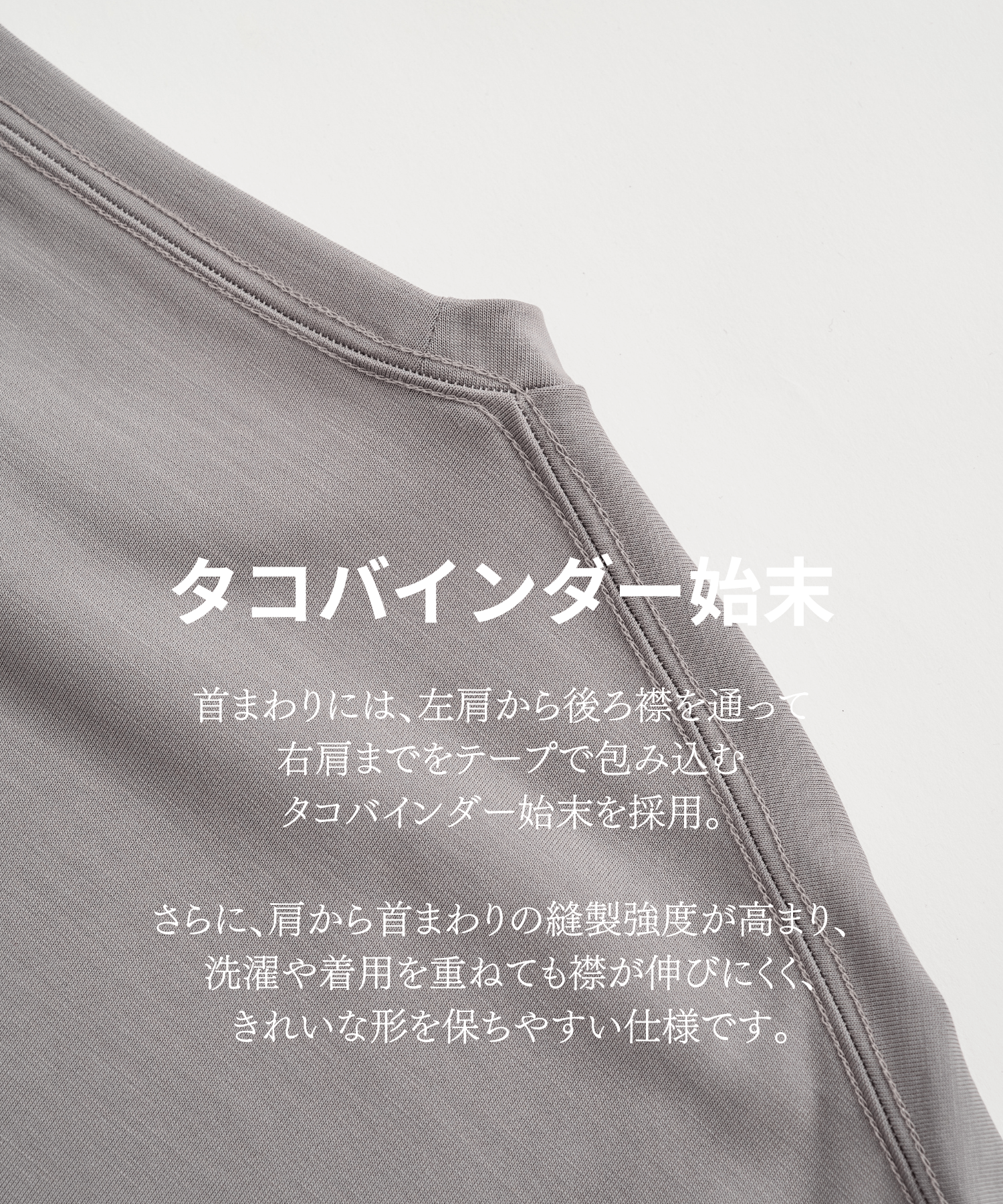 Super 140's ウールテクノラマ リラックスTシャツ