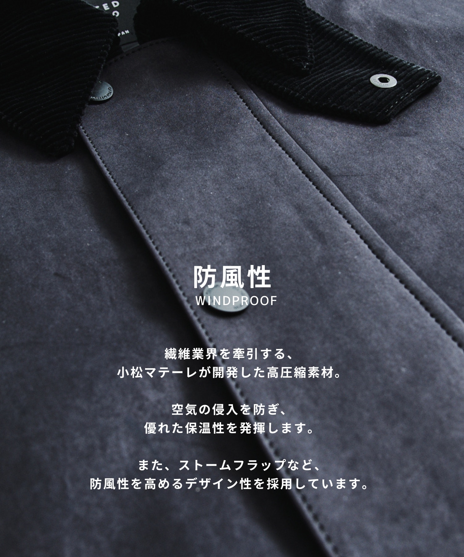 〈WEB先行販売〉DOLPHIN ハンティングブルゾン