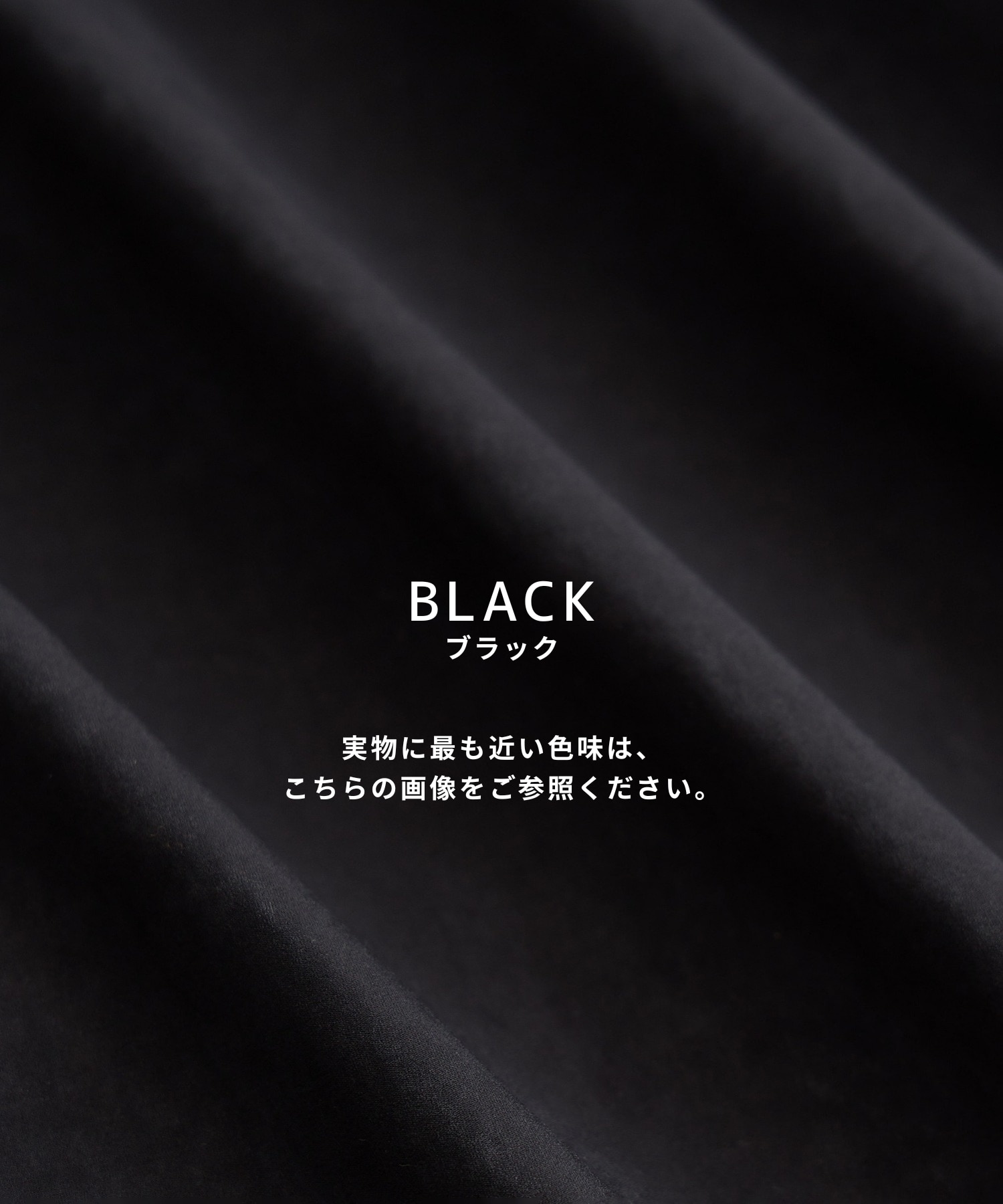 DOLPHIN ハンティングブルゾン