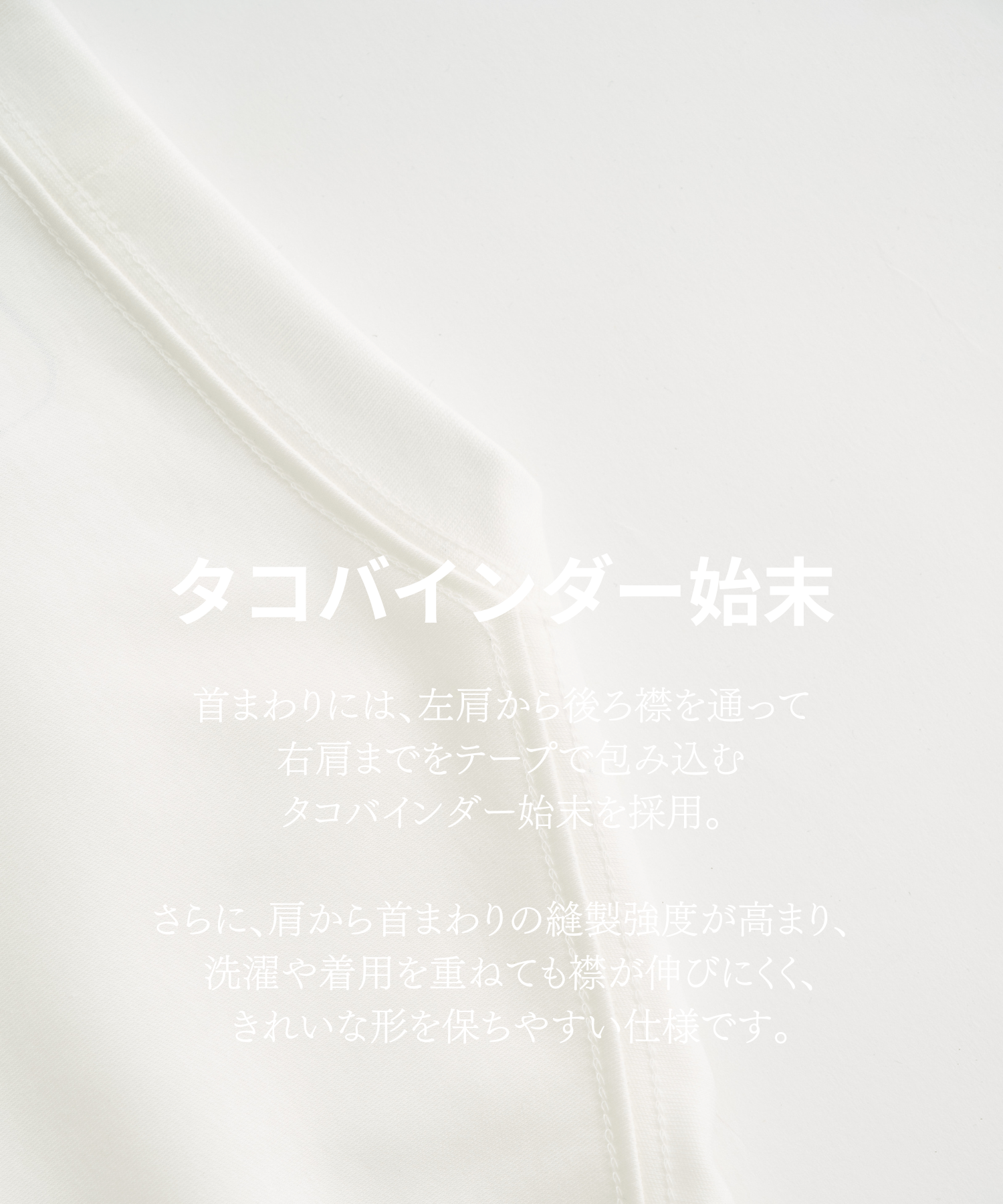 〈WEB限定〉テクノラマリラックスTシャツ