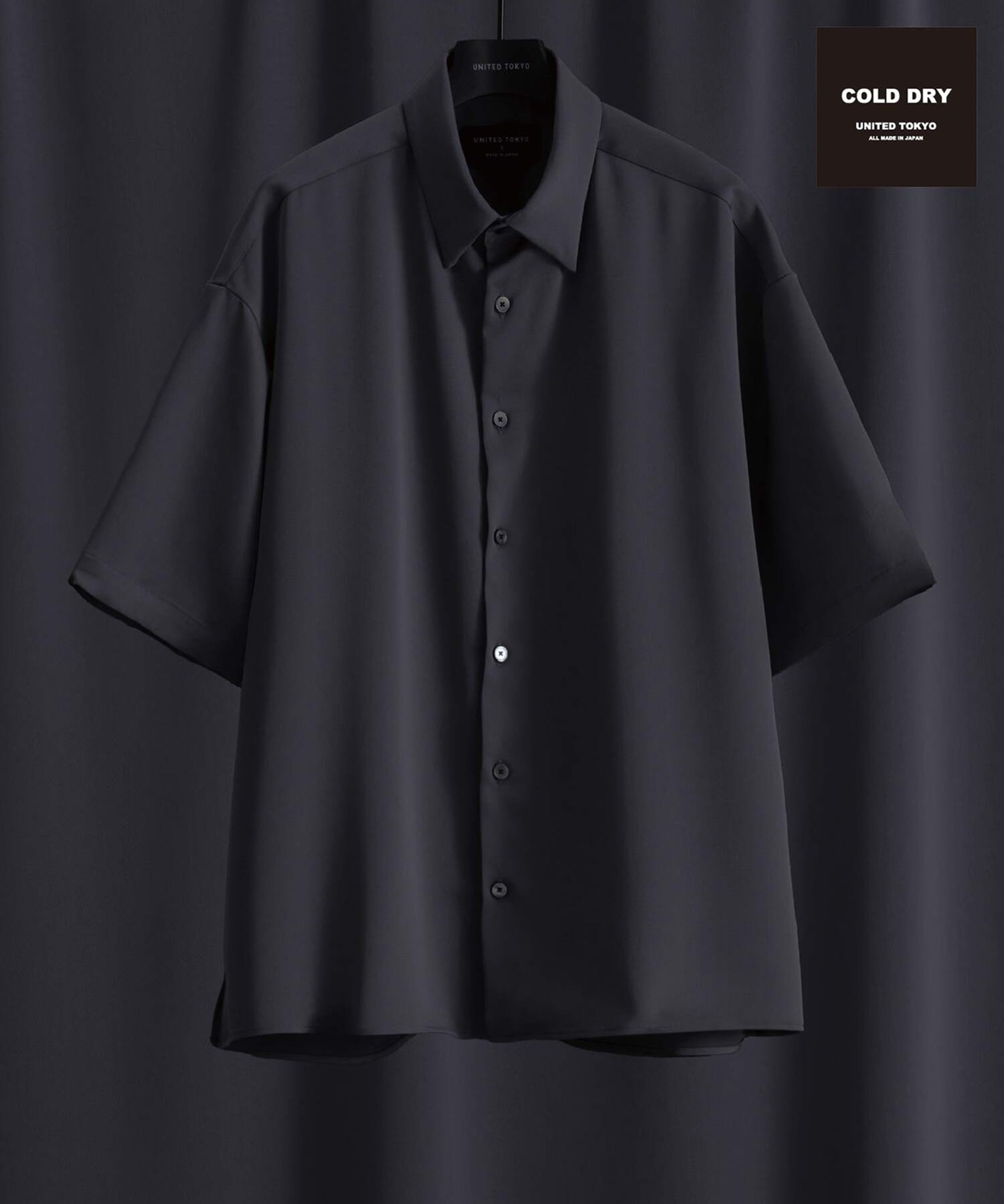 DARK GREY