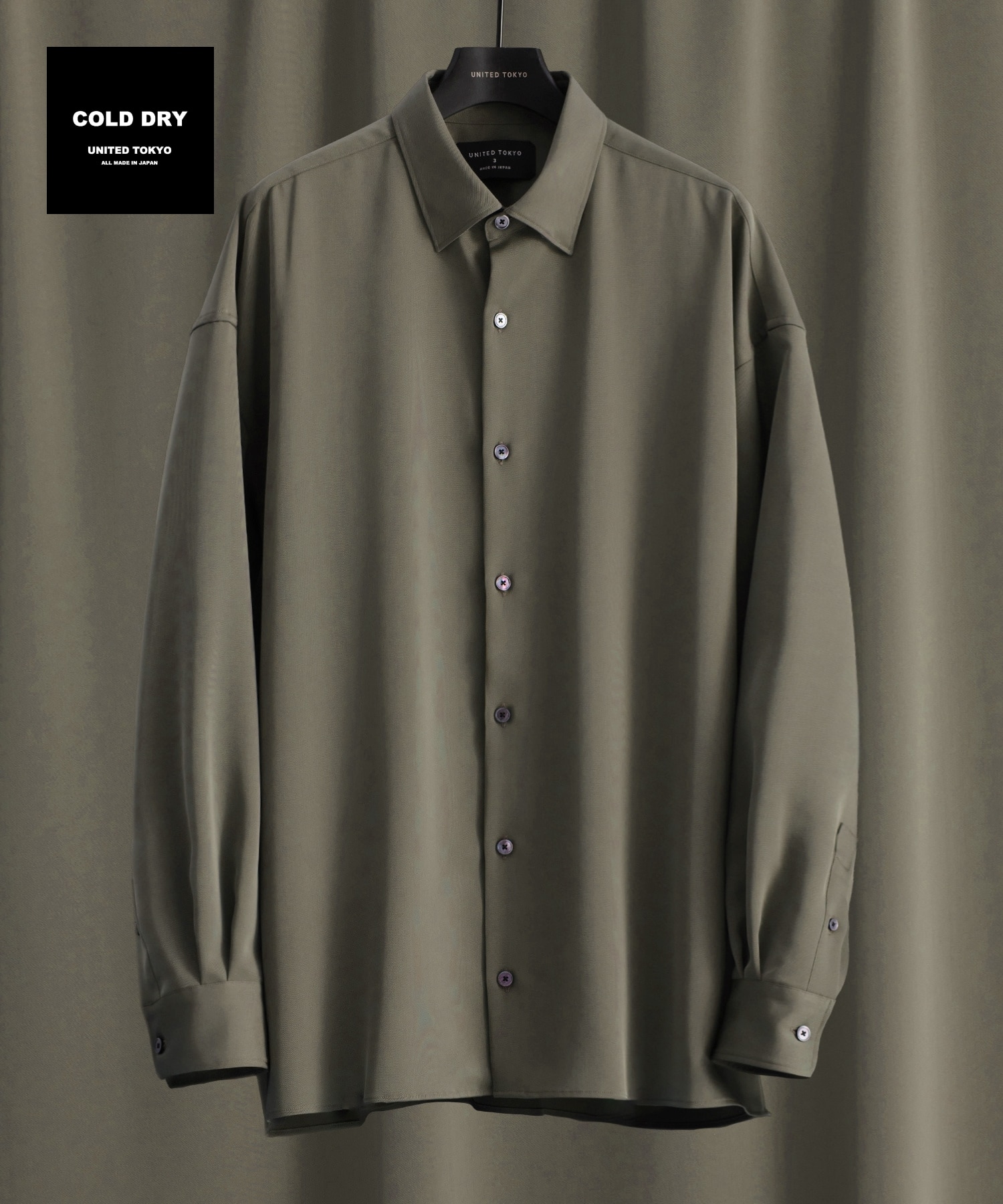 COLD DRY ロングスリーブシャツ(1 LIGHT GREY): : メンズ