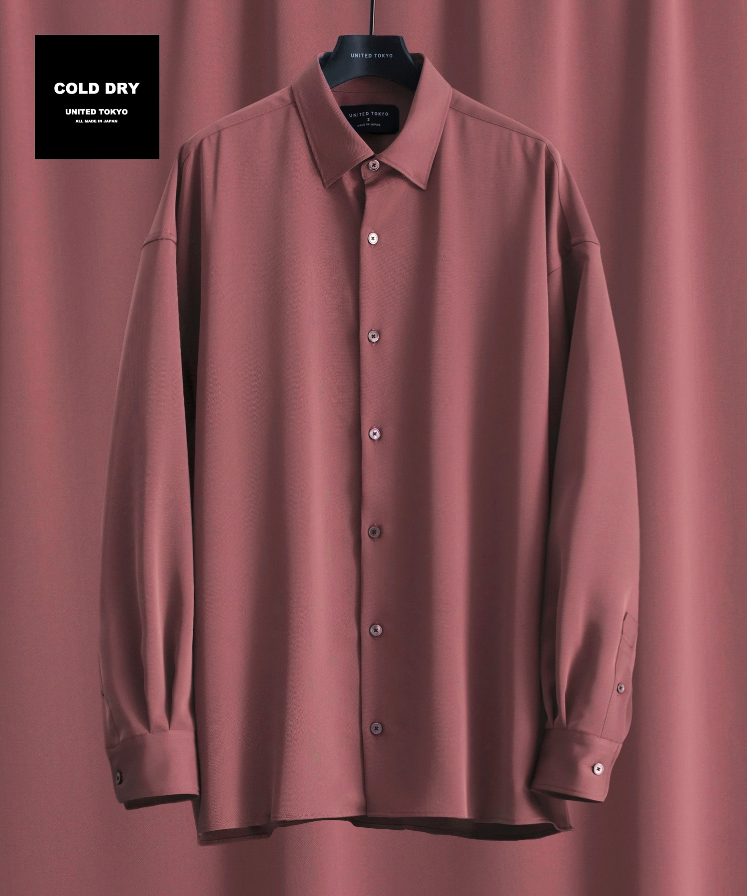 COLD DRY ロングスリーブシャツ(1 LIGHT GREY): : メンズ