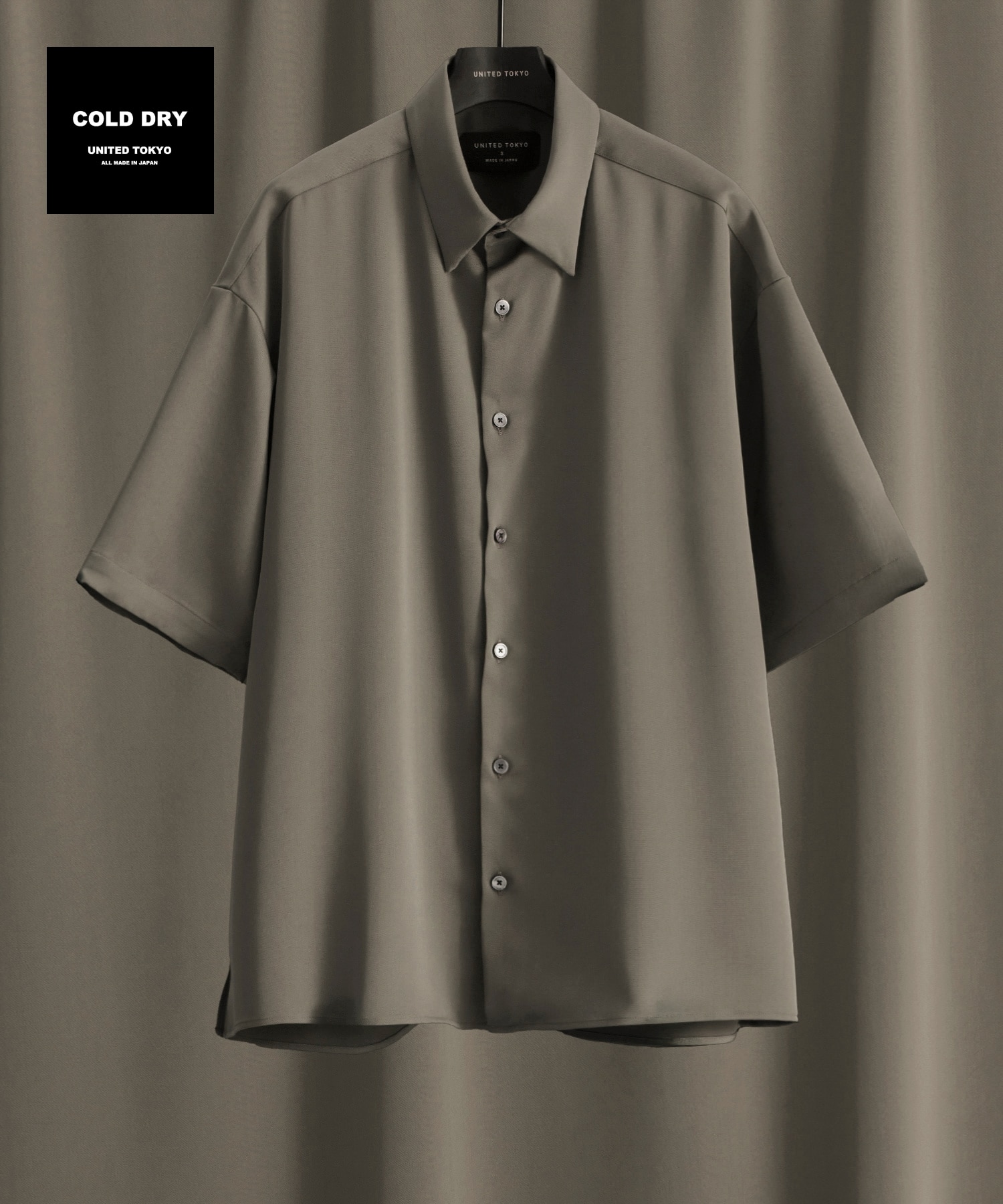 GREY BEIGE