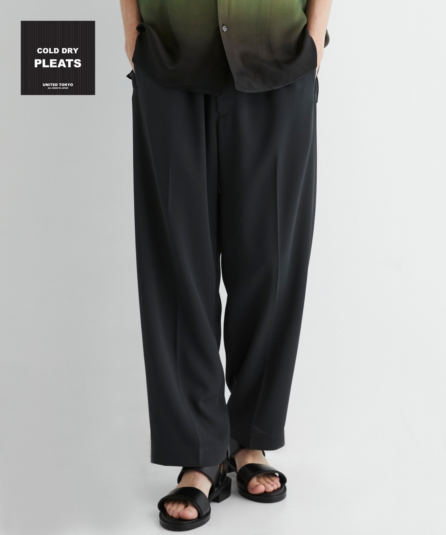 COLD DRY PLEATS シームレスイージーパンツ(1 KHAKI): : メンズ