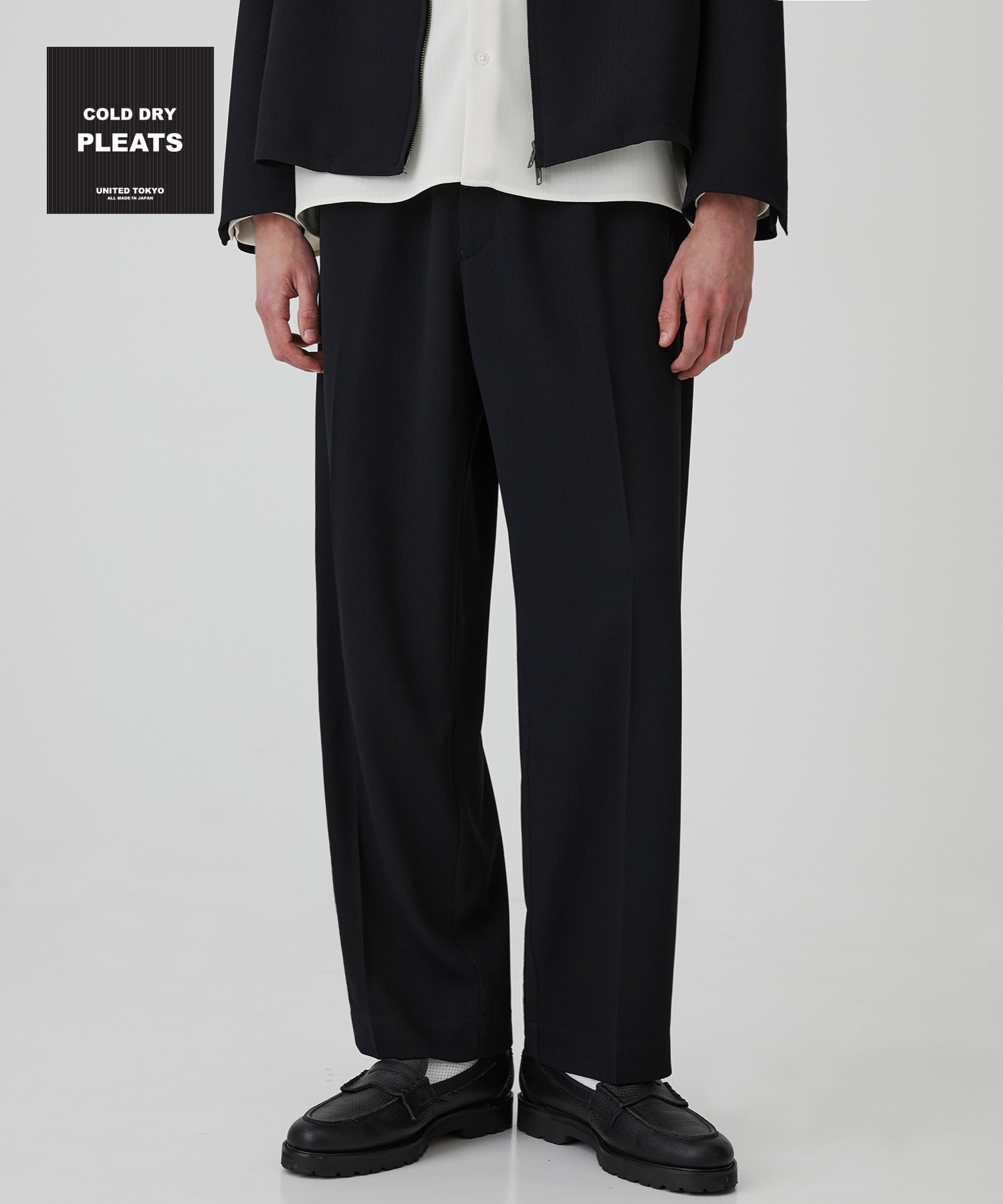 COLD DRY PLEATS シームレスイージーパンツ(1 KHAKI): : メンズ