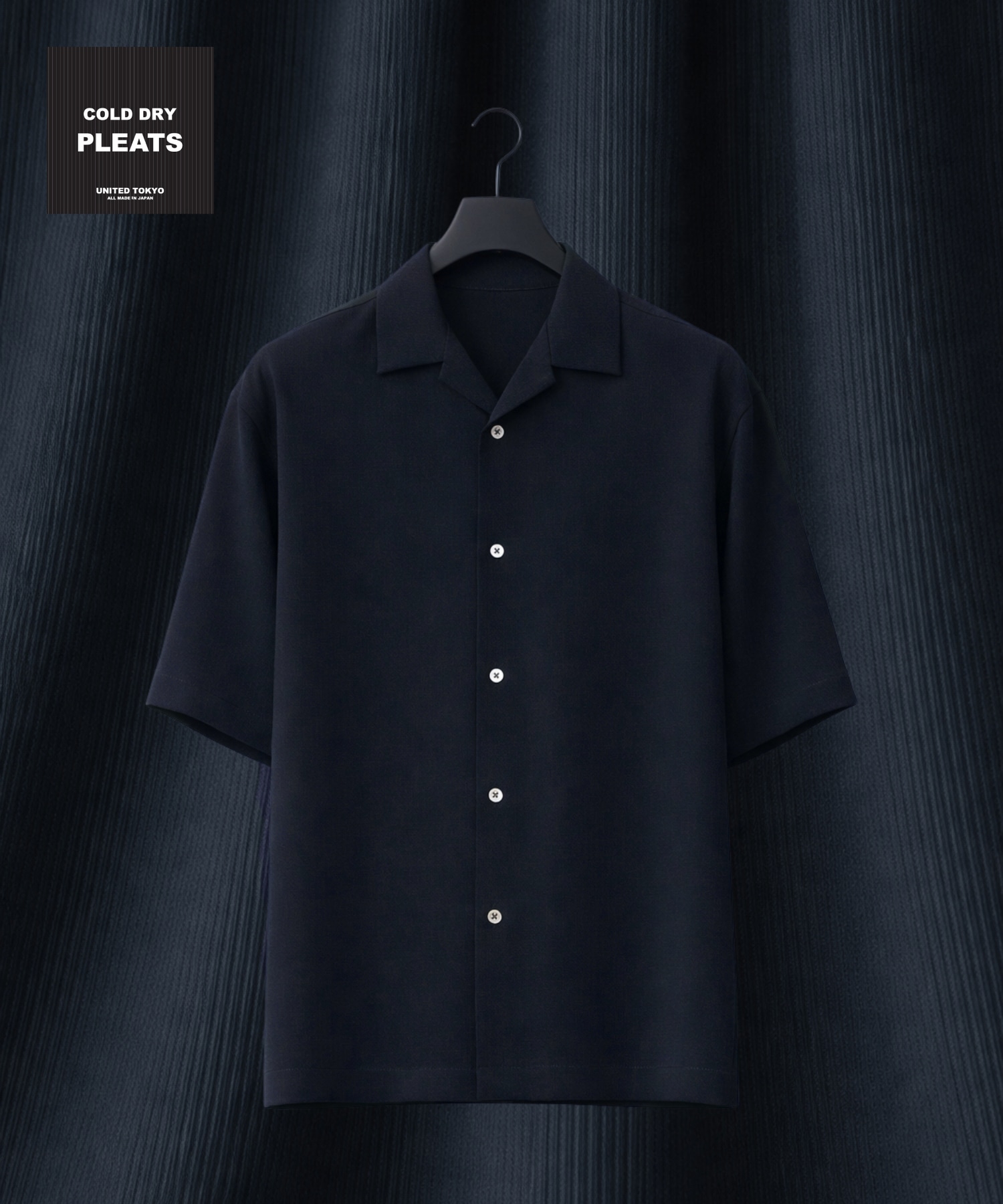 COLD DRY PLEATS オープンカラーシャツ(1 OFF WHITE): : メンズ