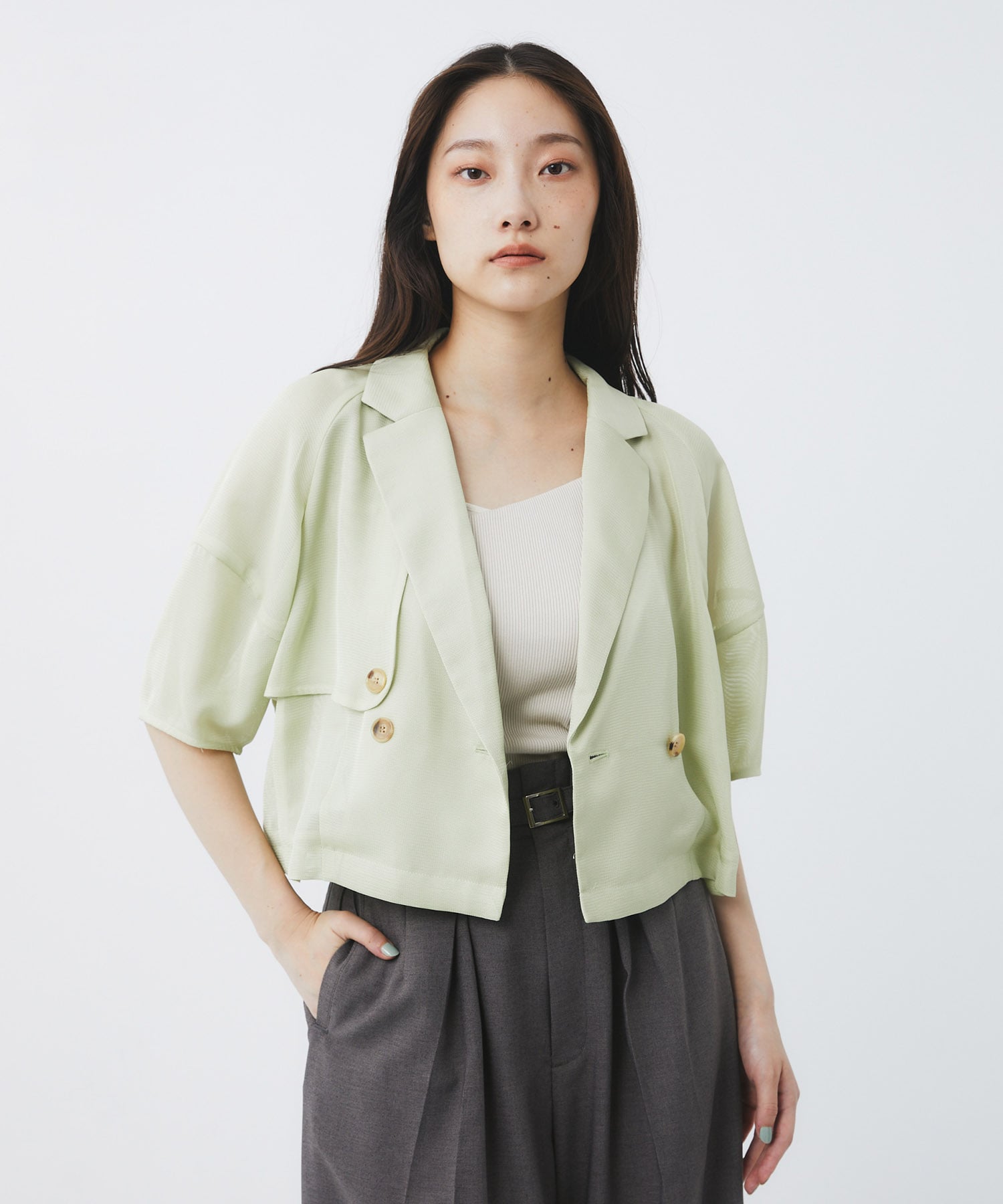 GREEN