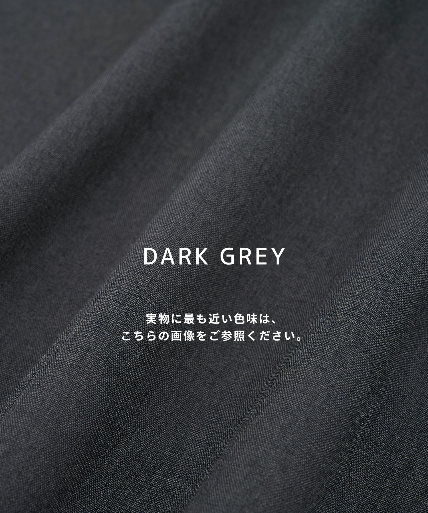 〈WEB限定〉撥水マルチファンクションセットアップ ※上下セット販売