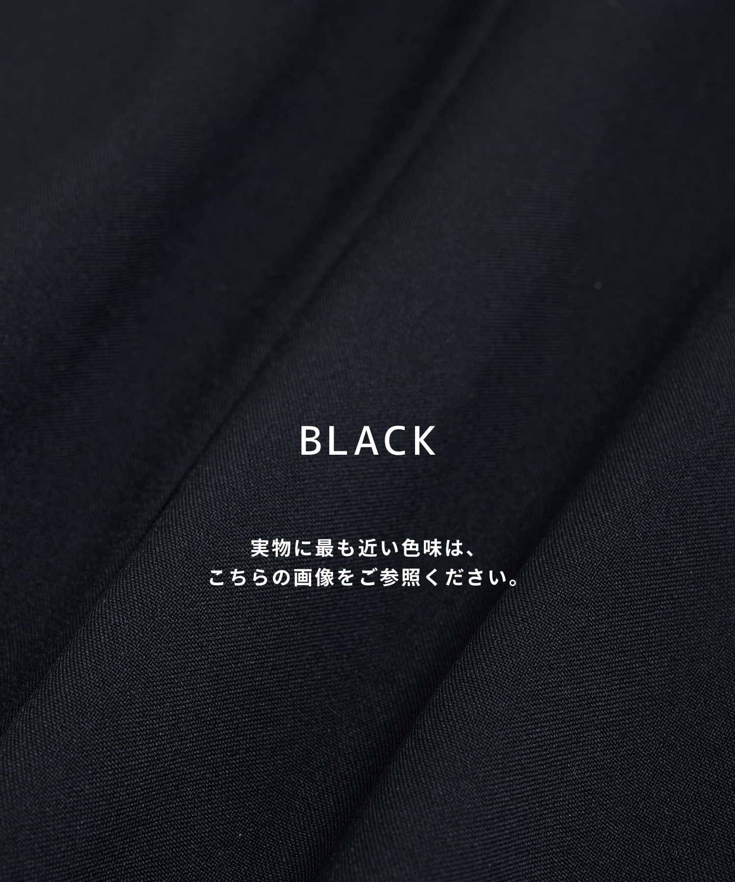 〈WEB限定〉撥水マルチファンクションセットアップ ※上下セット販売