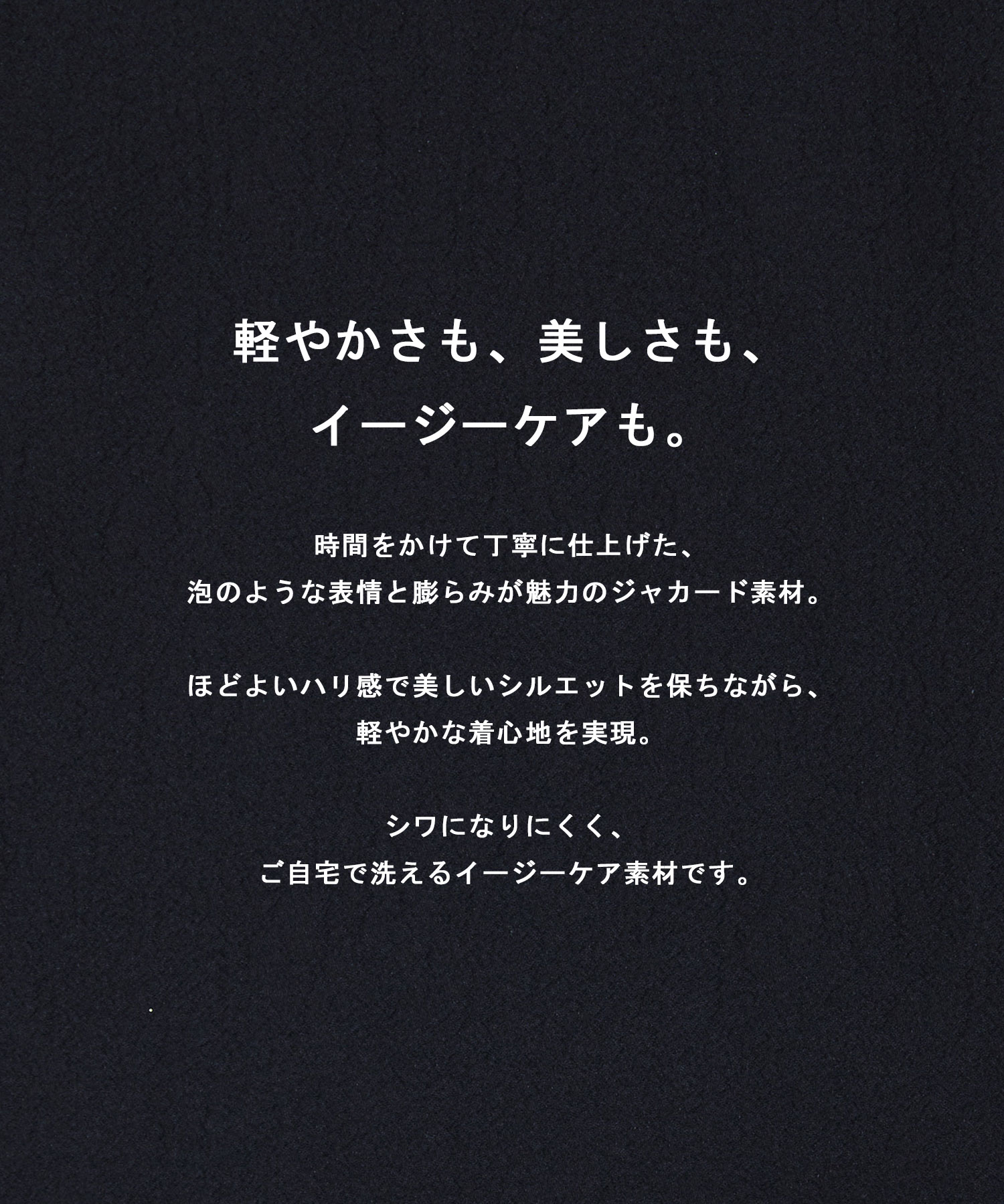 シェイプラップウエストシャツ