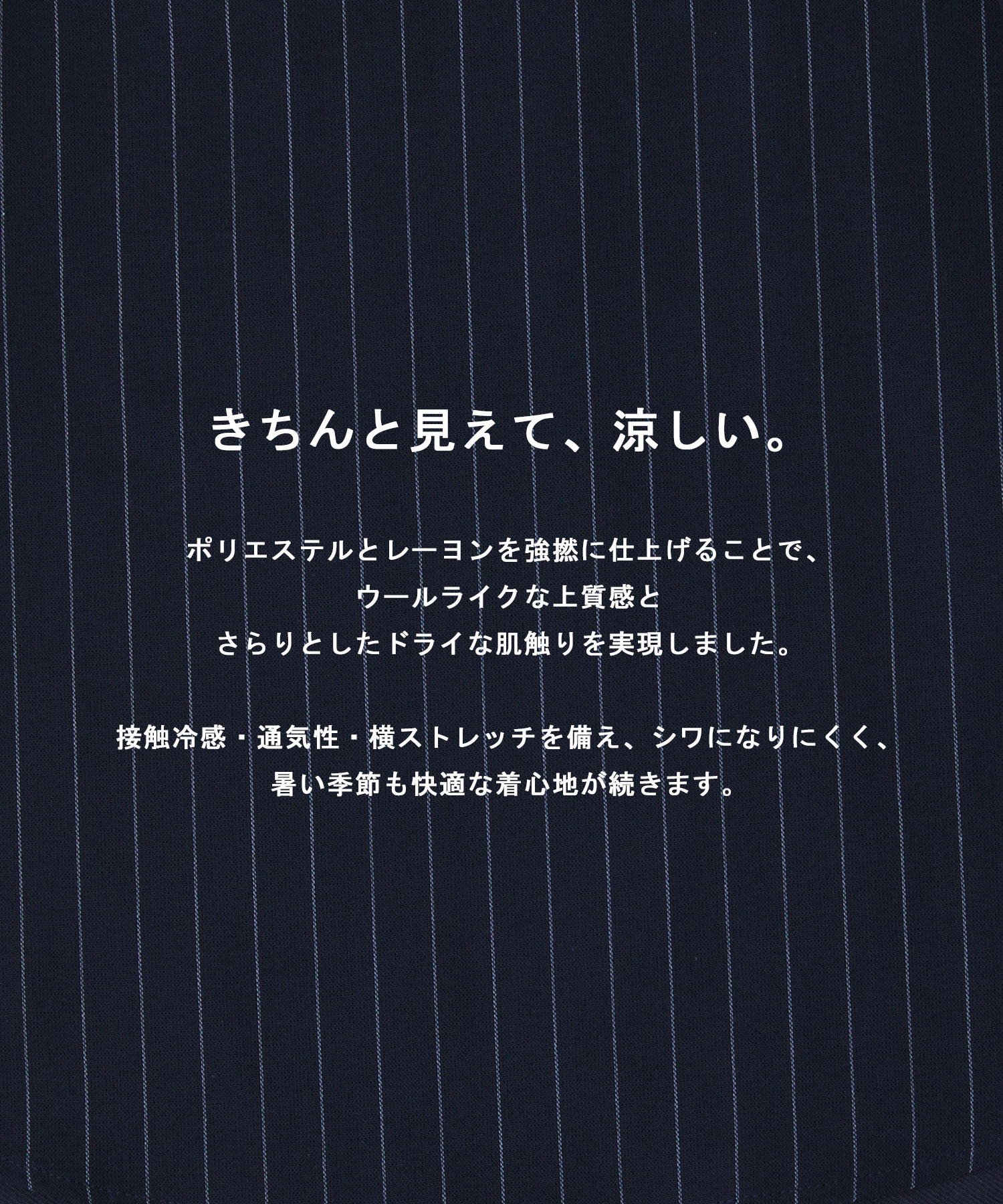 シェイプラップウエストシャツ