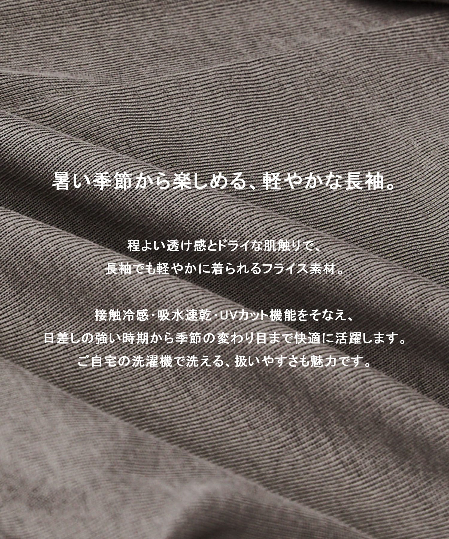 〈再入荷〉ボタンスリーブルーズタックプルオーバー
