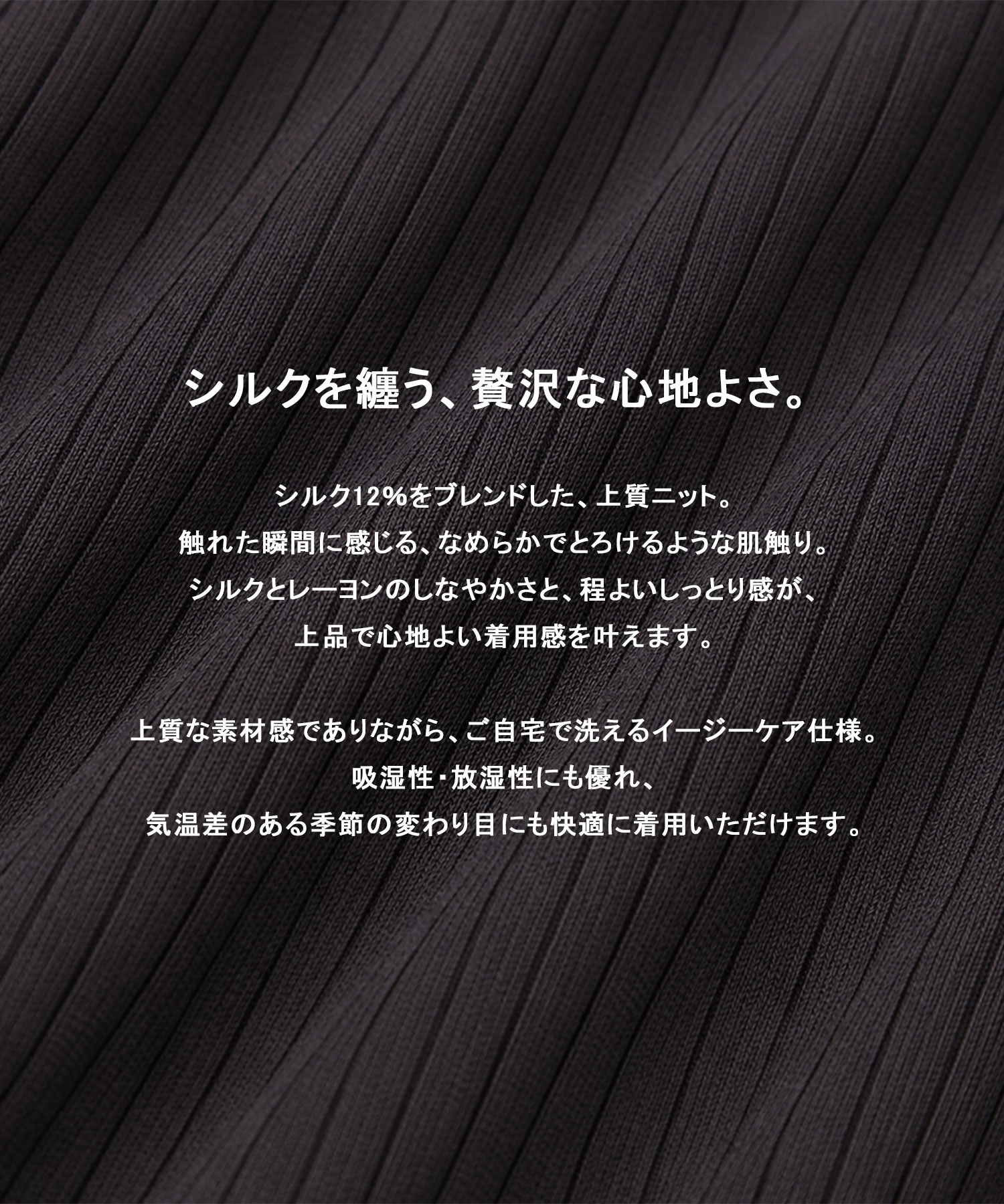 カルーアボタンダウンニット
