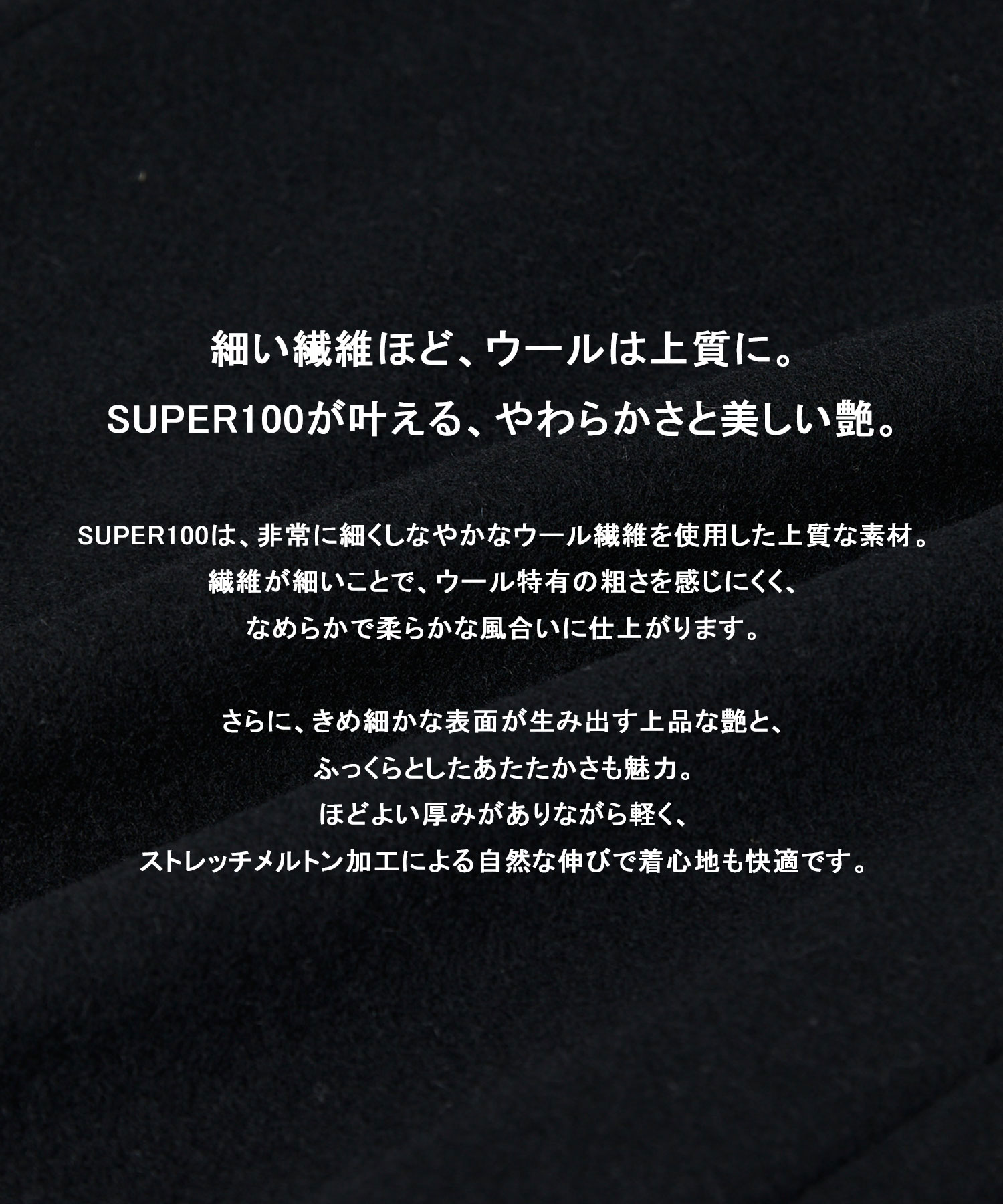〈WEB限定|先行予約受付〉2wayウールロングコート